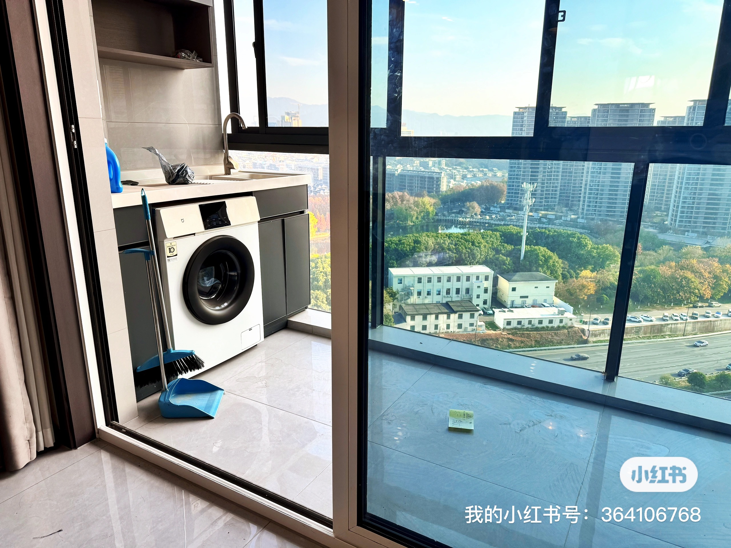 滨江金地万家风华 随时看房·