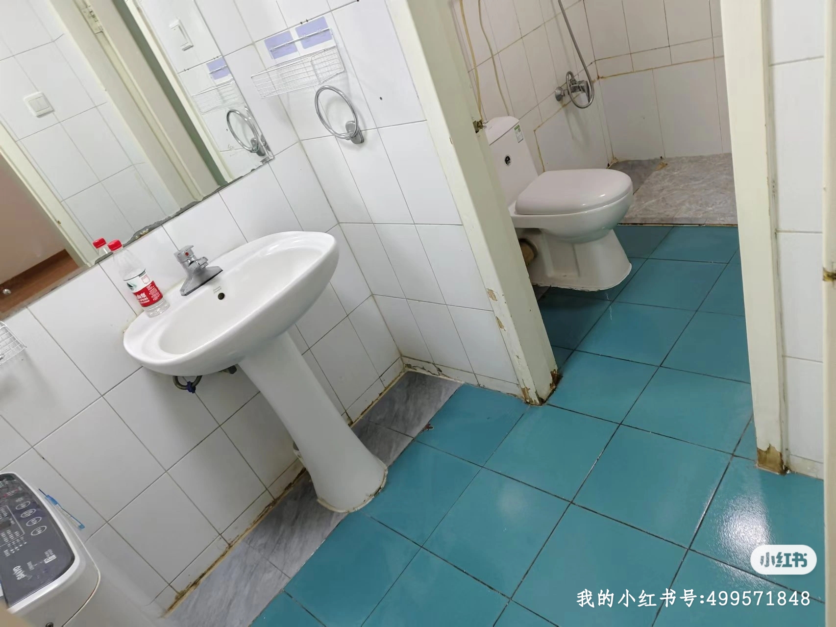 西四环中路41号院 随时看房·