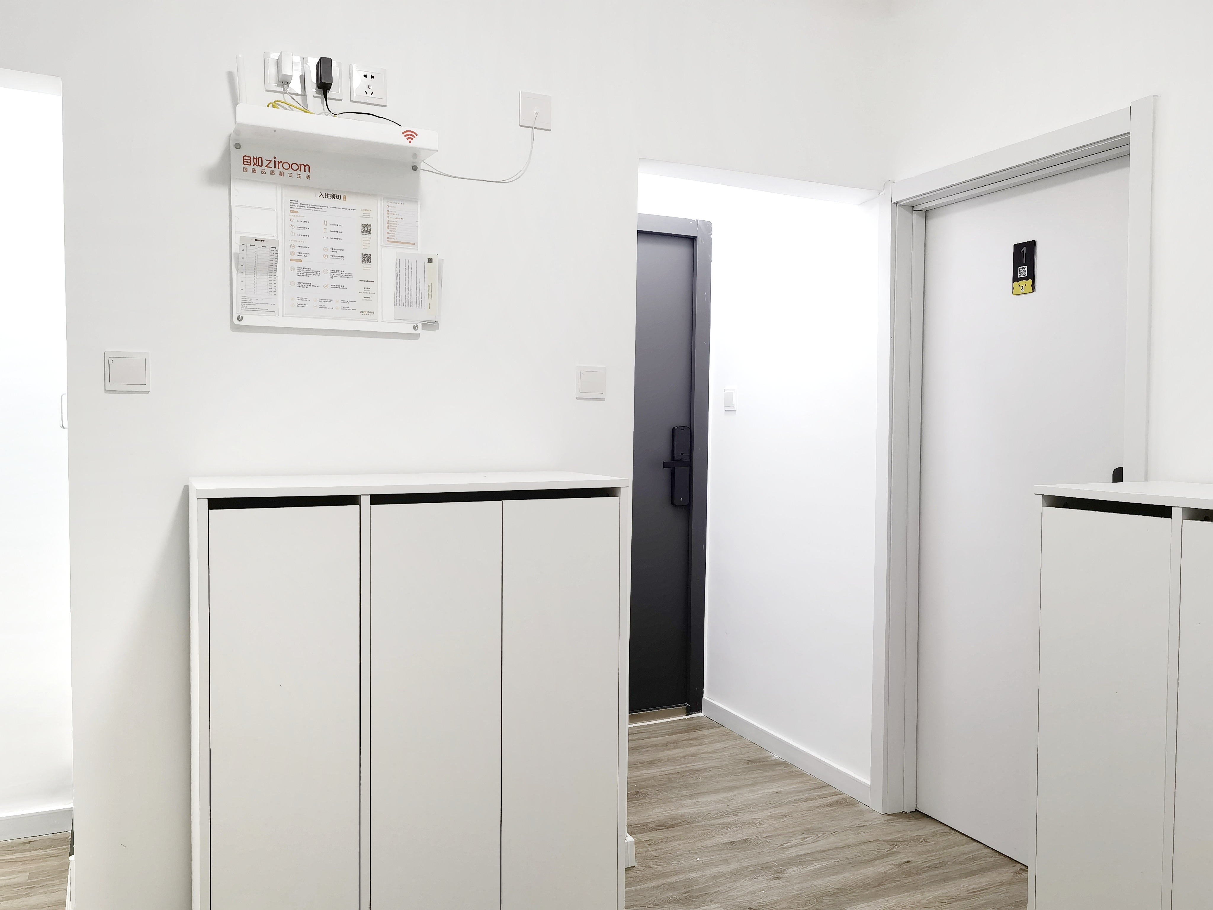 华严北里小区 随时看房·