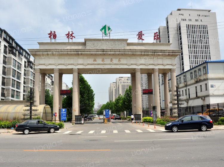 柏林爱乐 随时看房·