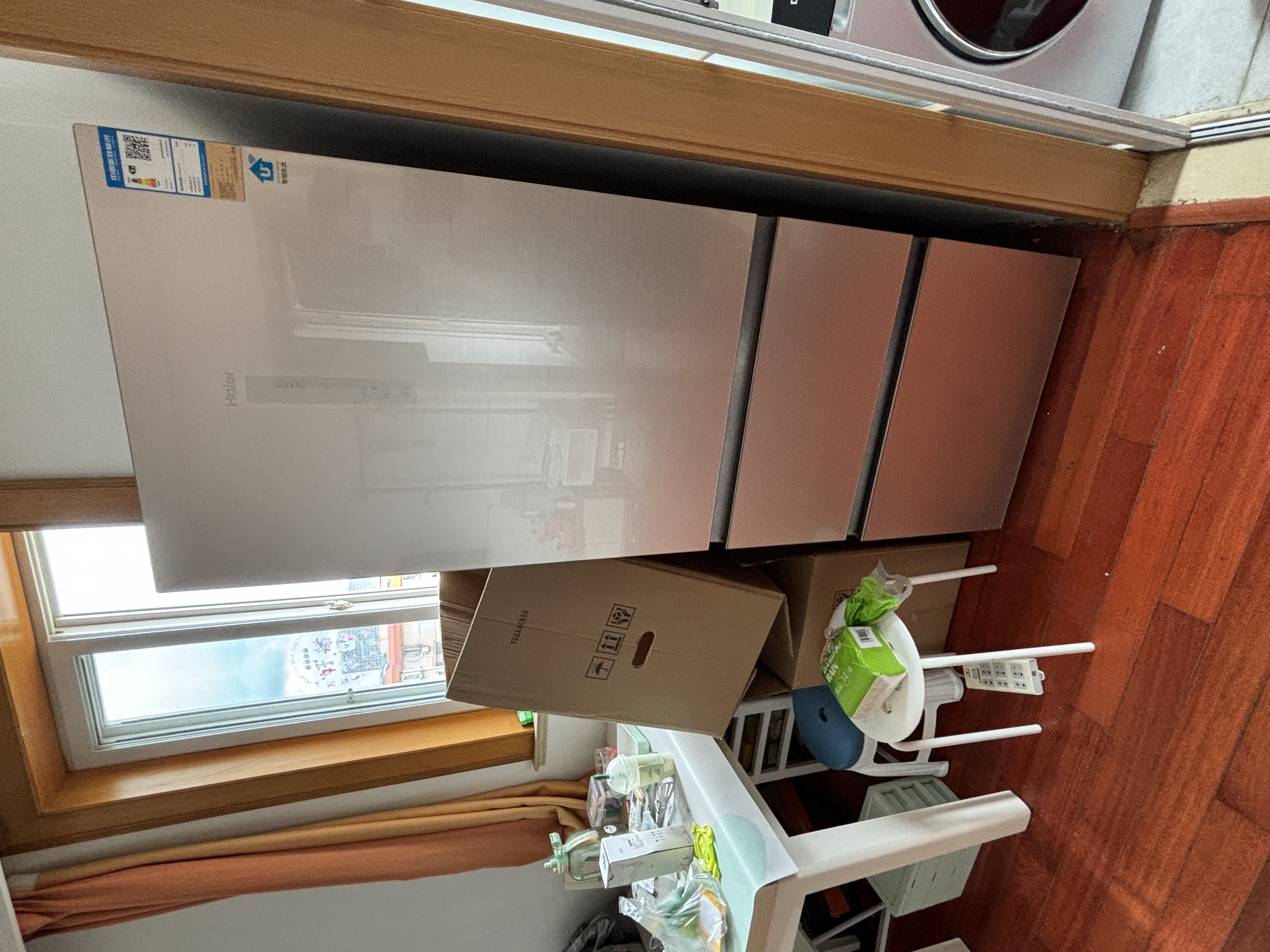 通河七村 随时看房·