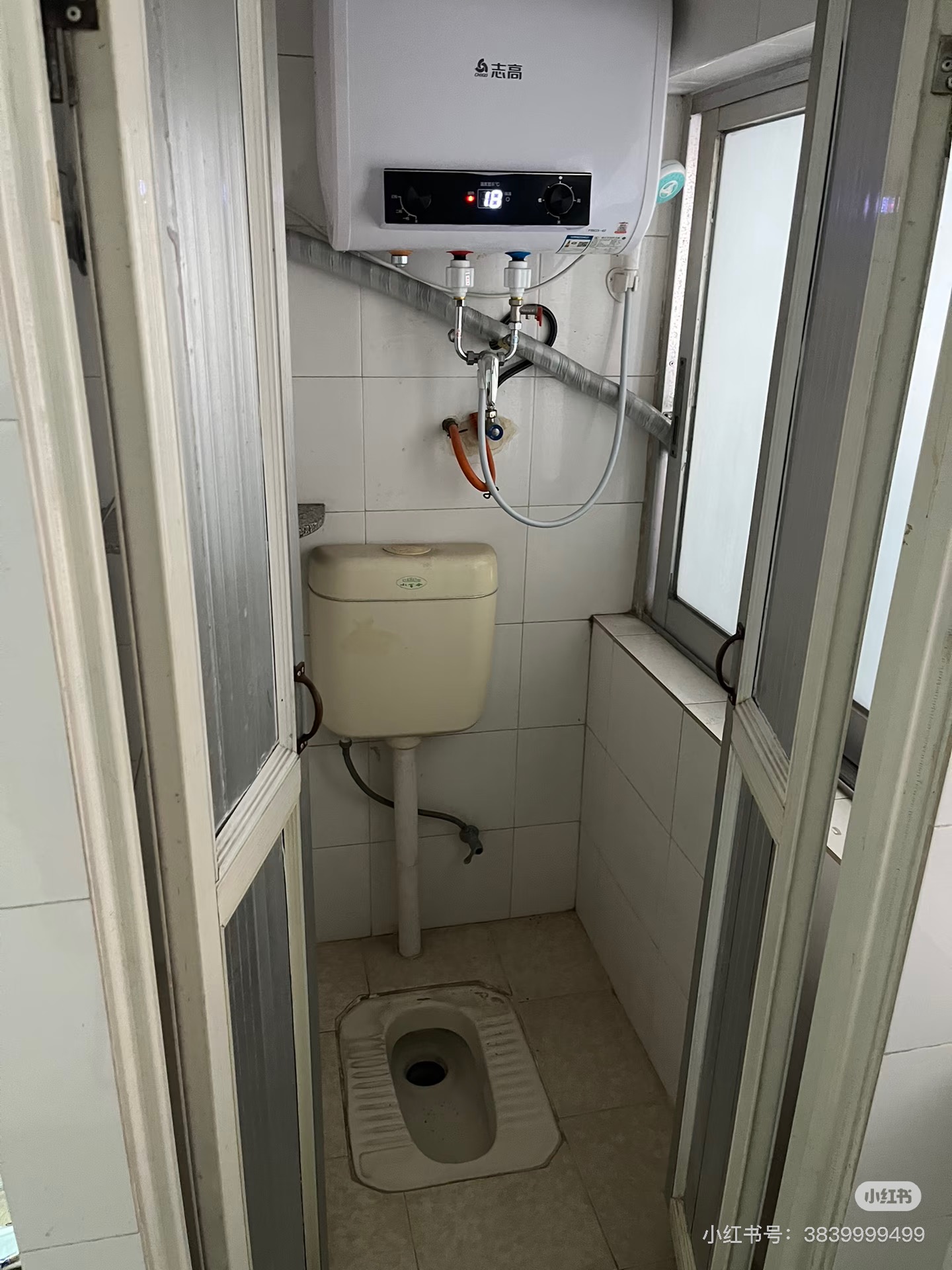 西隅路40号（星汇广场附近） 随时看房·