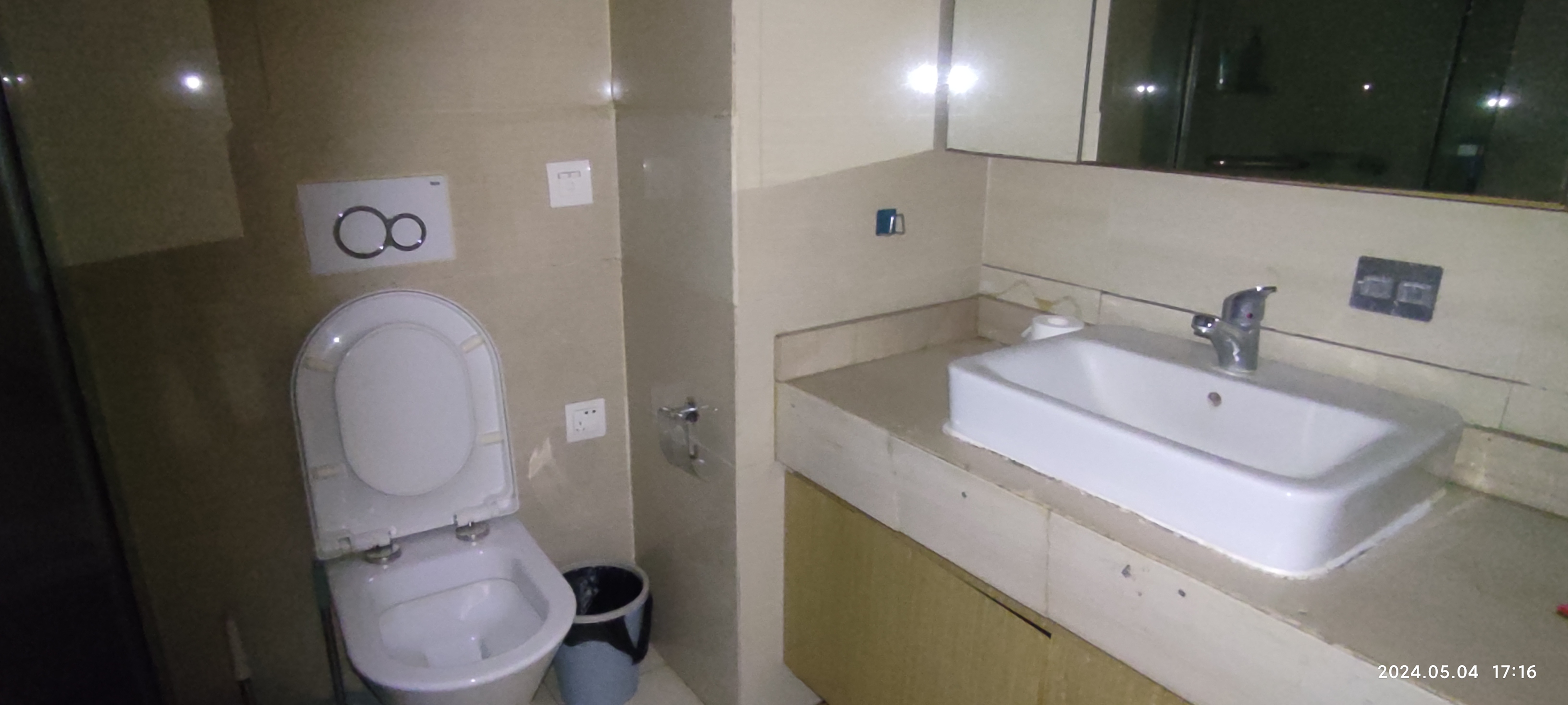 合生  世界花园 随时看房·