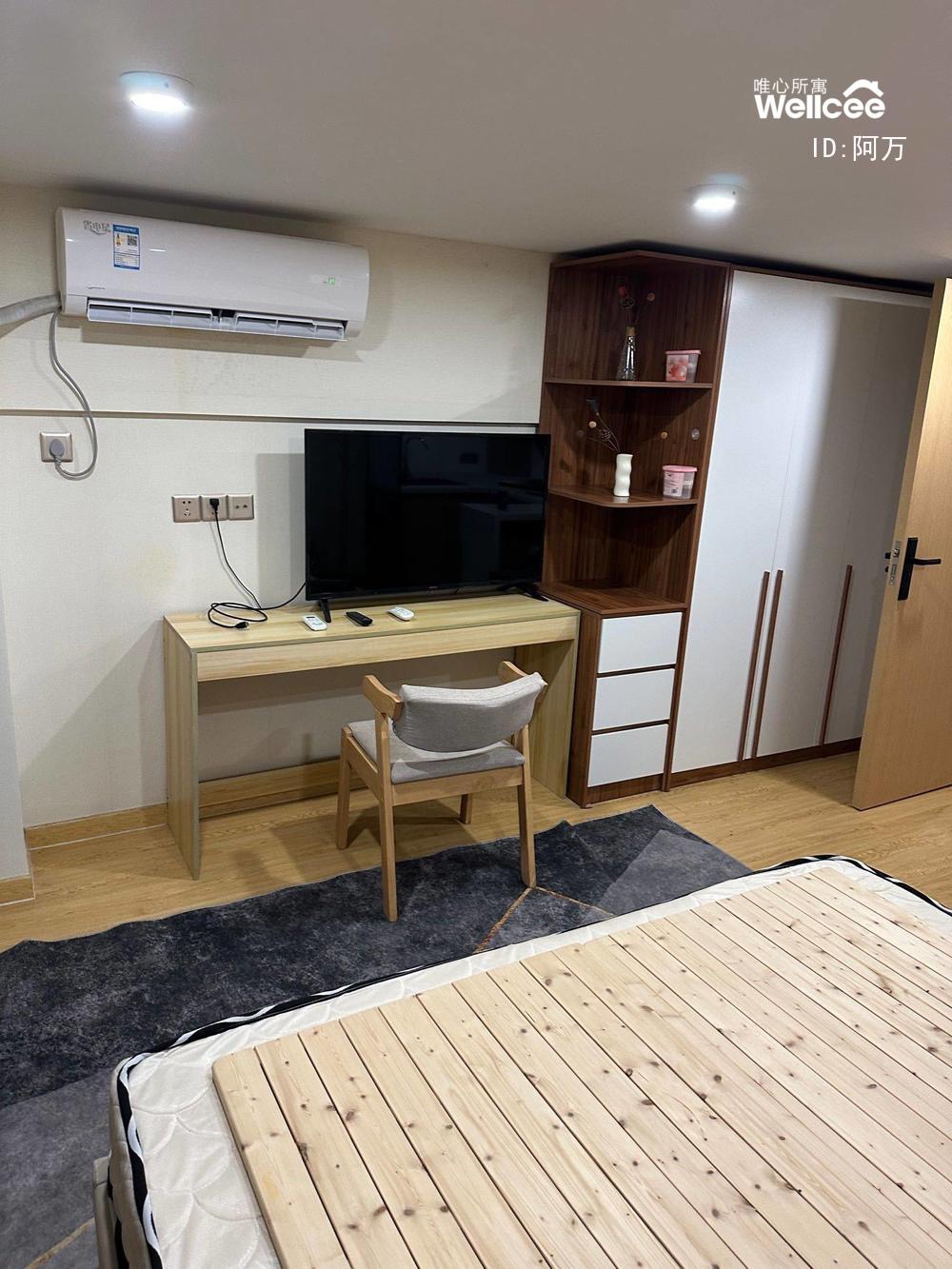 宝龙珑寓 1居室 1800元/月