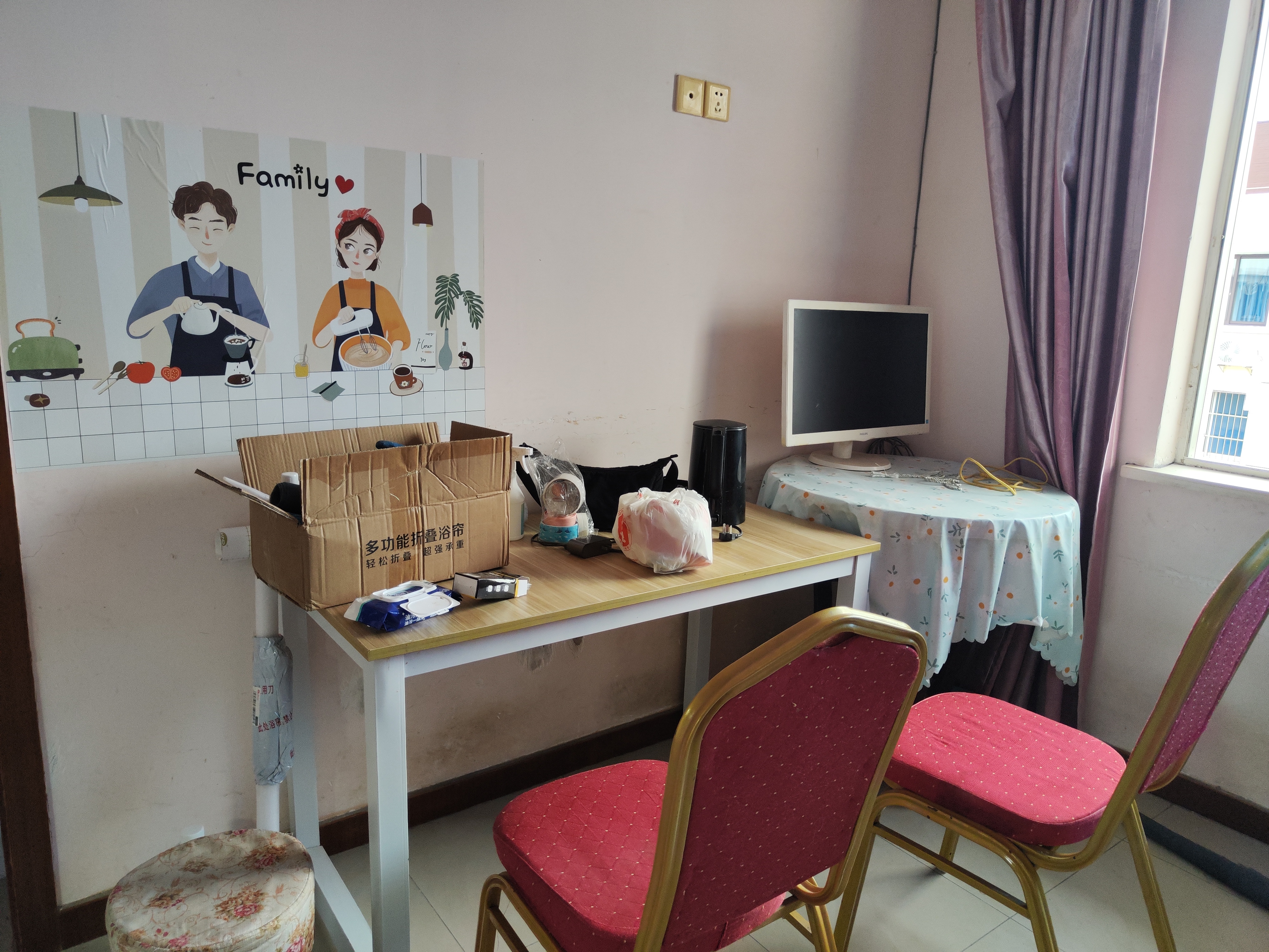 玉环新村 随时看房·