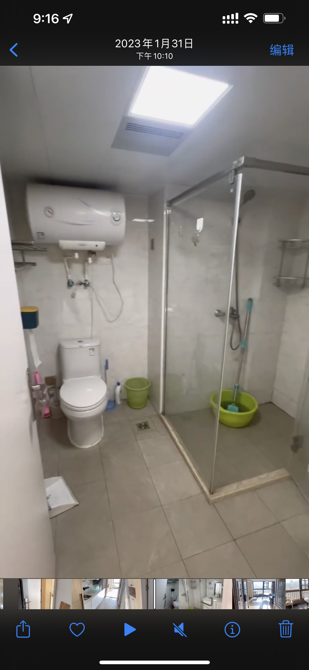 意法轻纺城 随时看房·
