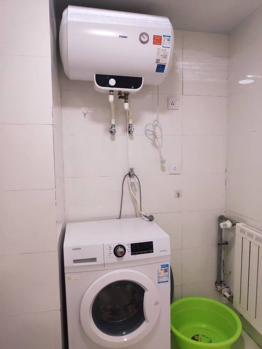 城发晶华苑 随时看房·