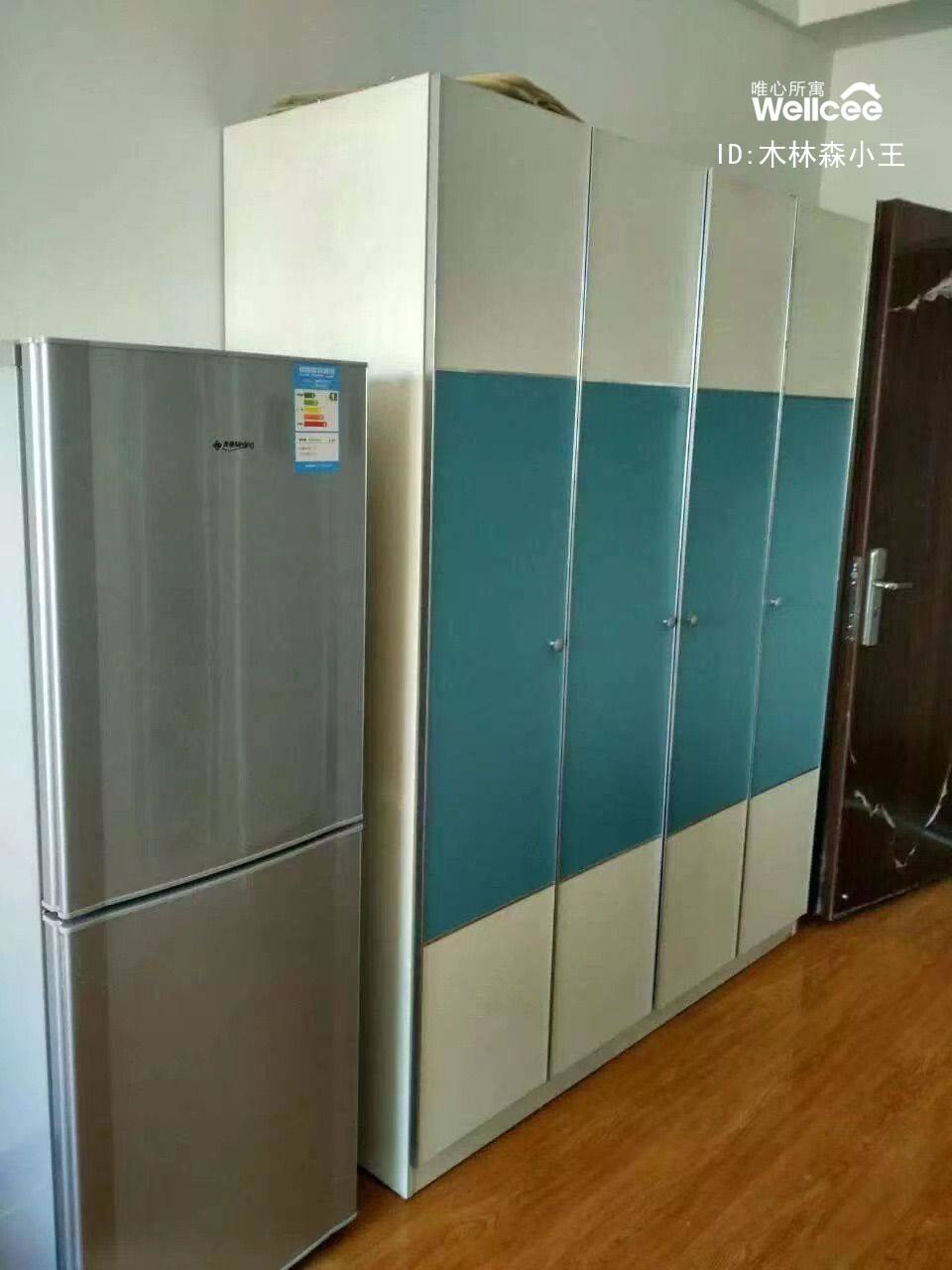 江山赋 随时看房·