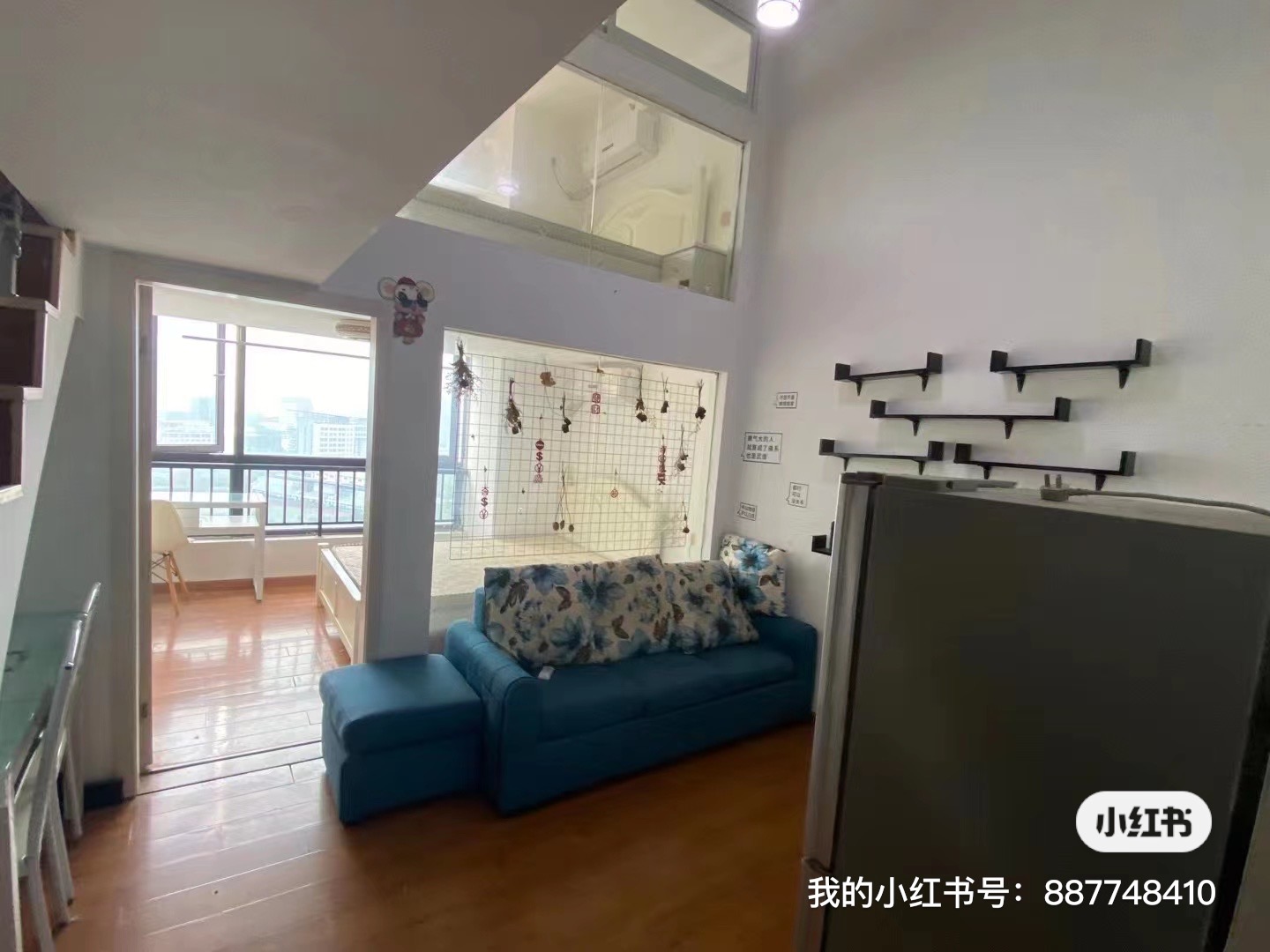 下沙宝龙广场 随时看房·