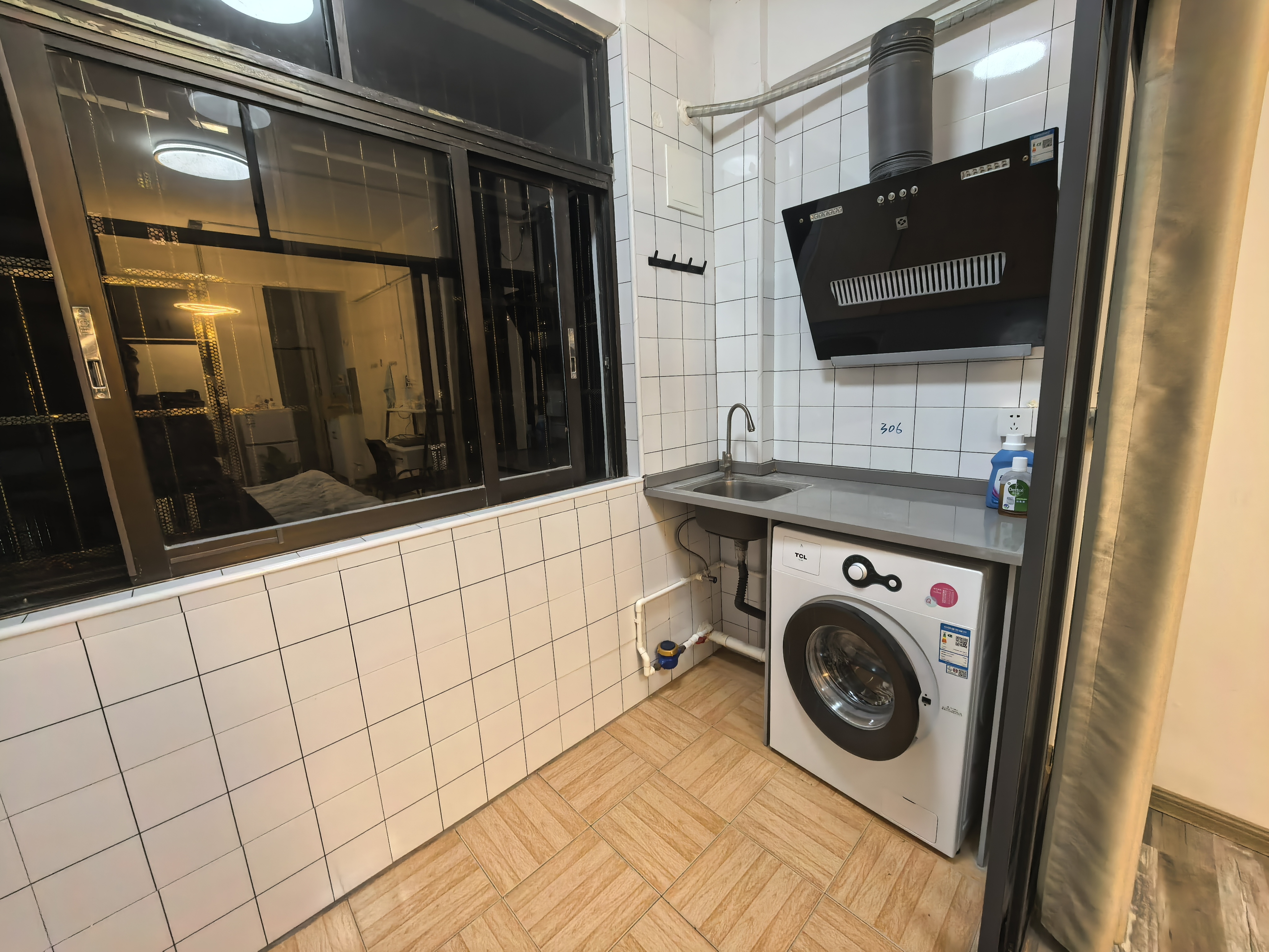 艾米公寓 随时看房·