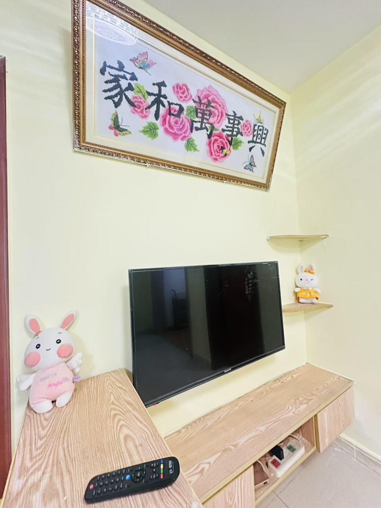 清江美庐 随时看房·