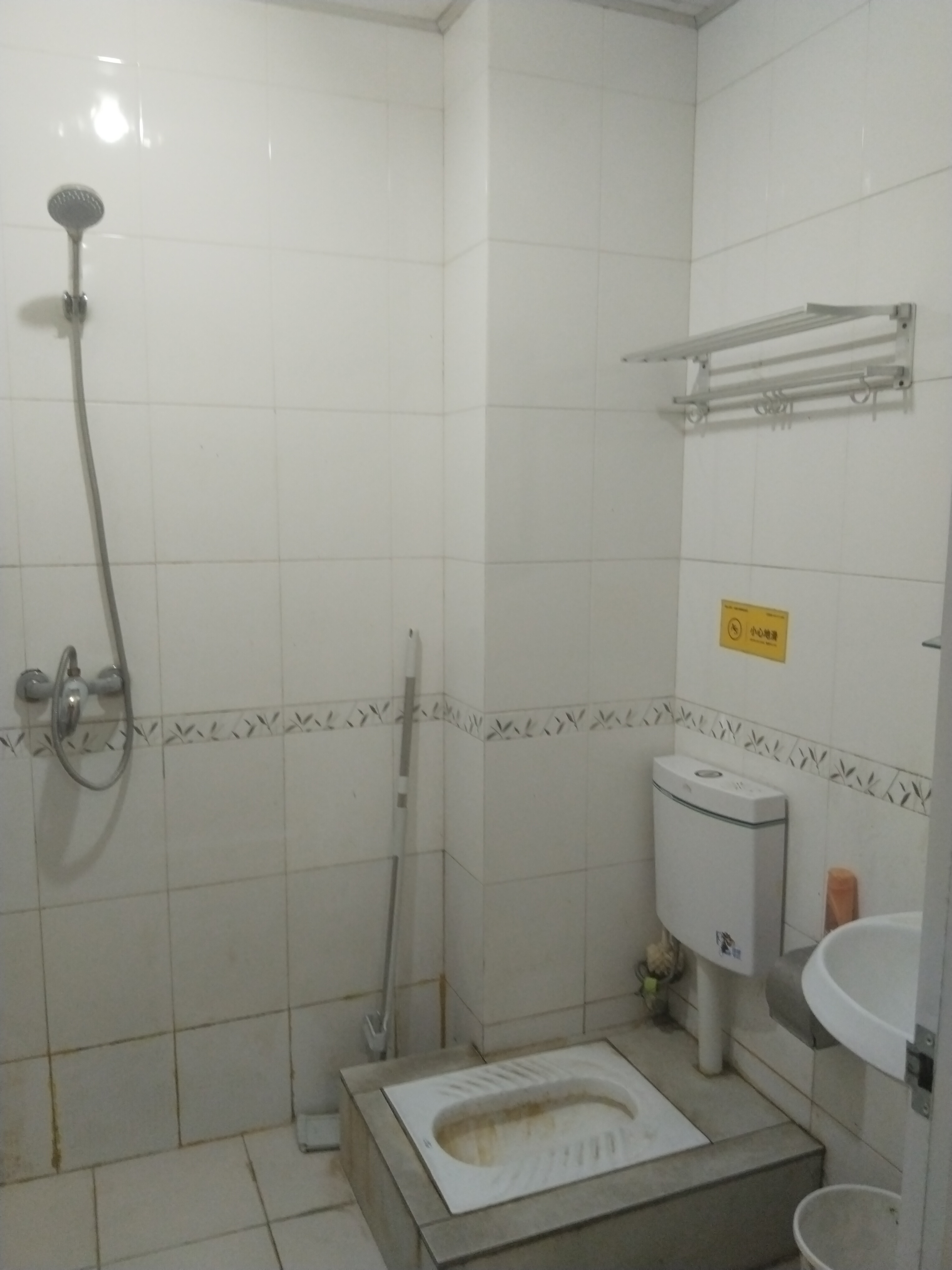 鹏程帝景园 随时看房·