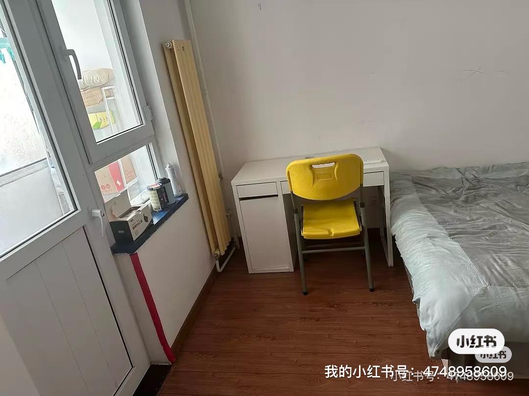 芳城园一区 随时看房·