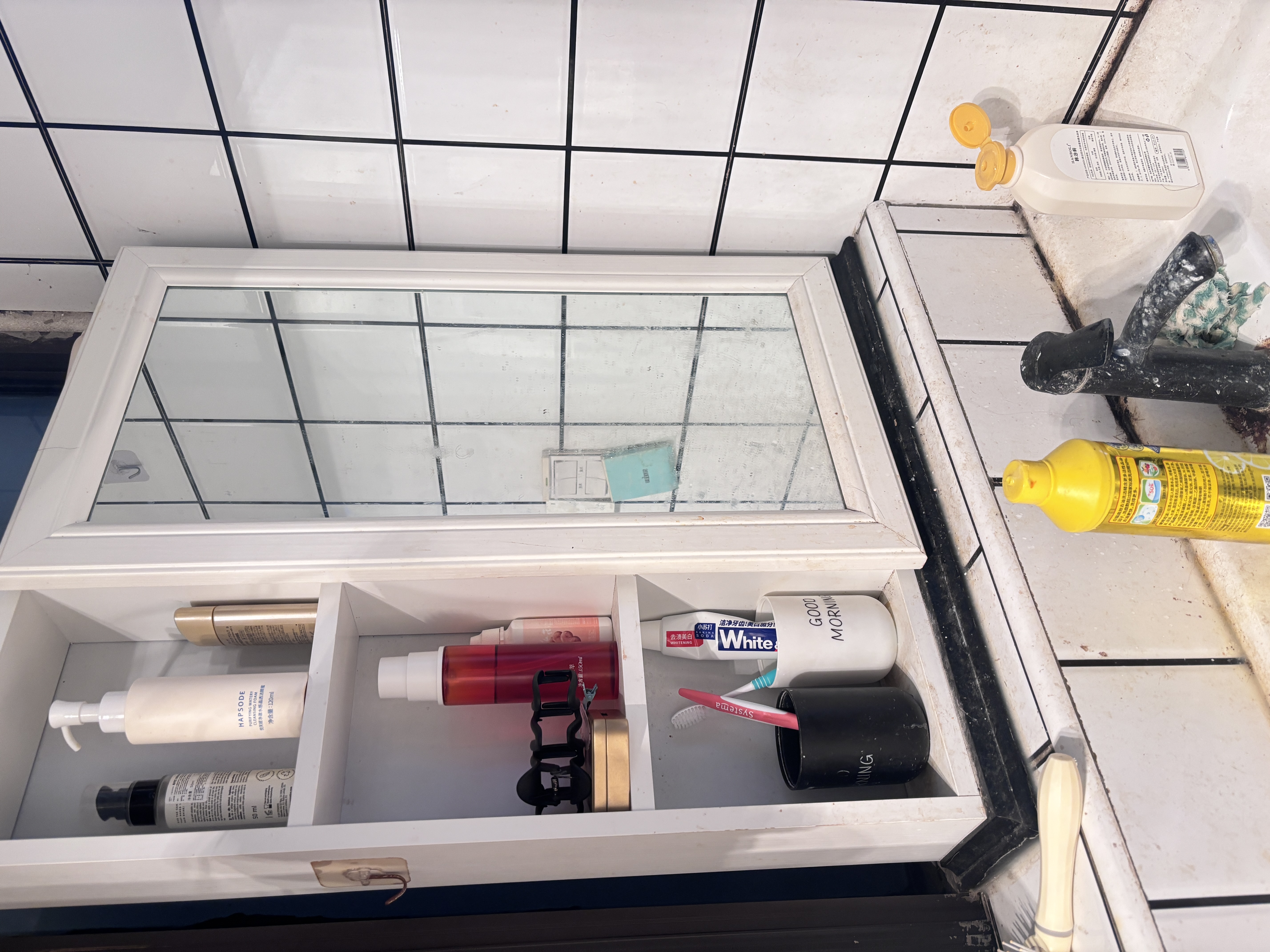 绿地蔷薇九里 随时看房·