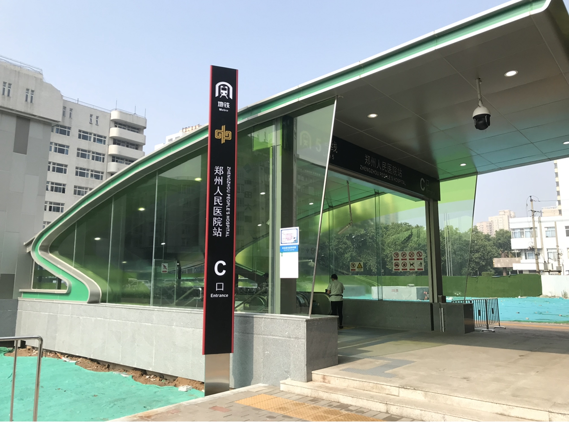 上都国际 随时看房·