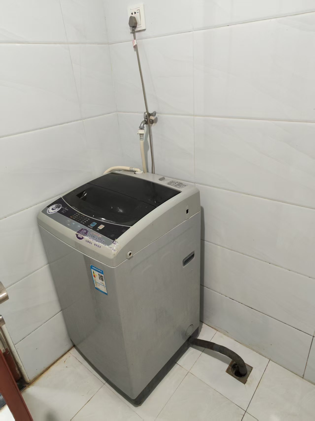 顶秀金颐 随时看房·