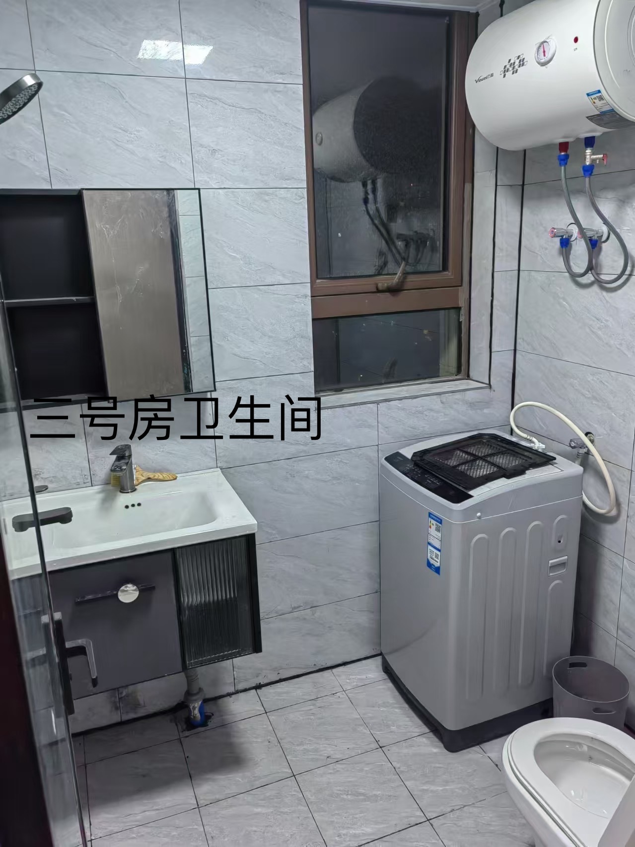 芜湖荣盛江城官邸 随时看房·