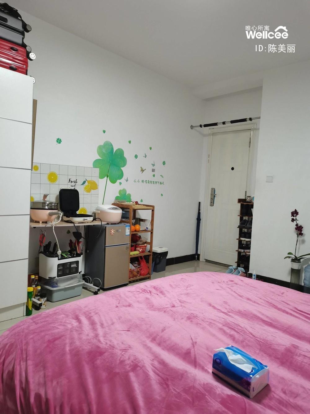 川杨新苑西区 随时看房·