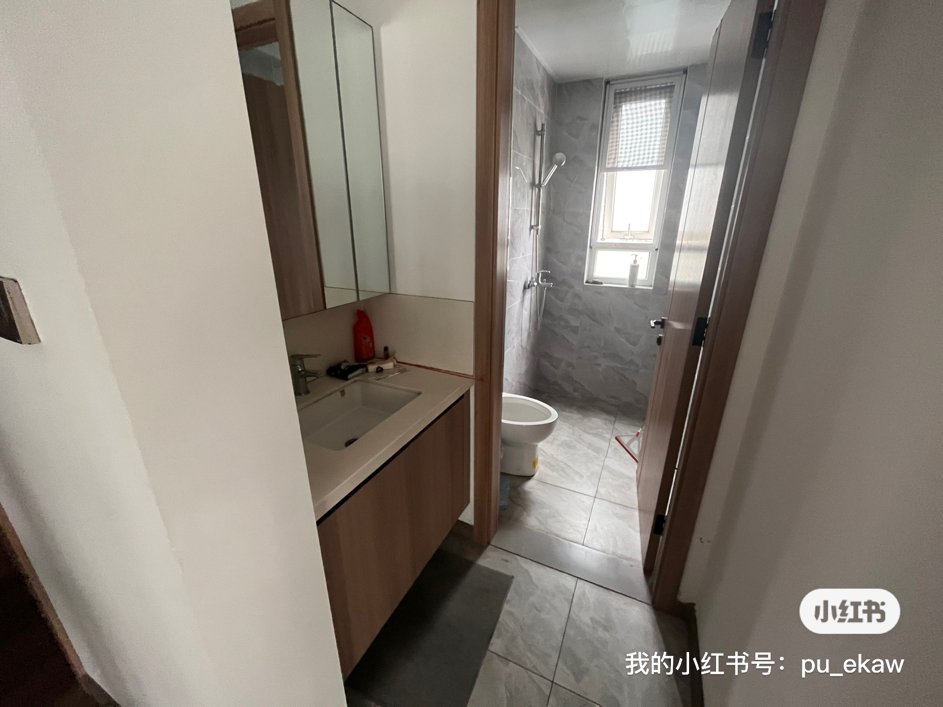 碧桂园云栖隐山 随时看房·