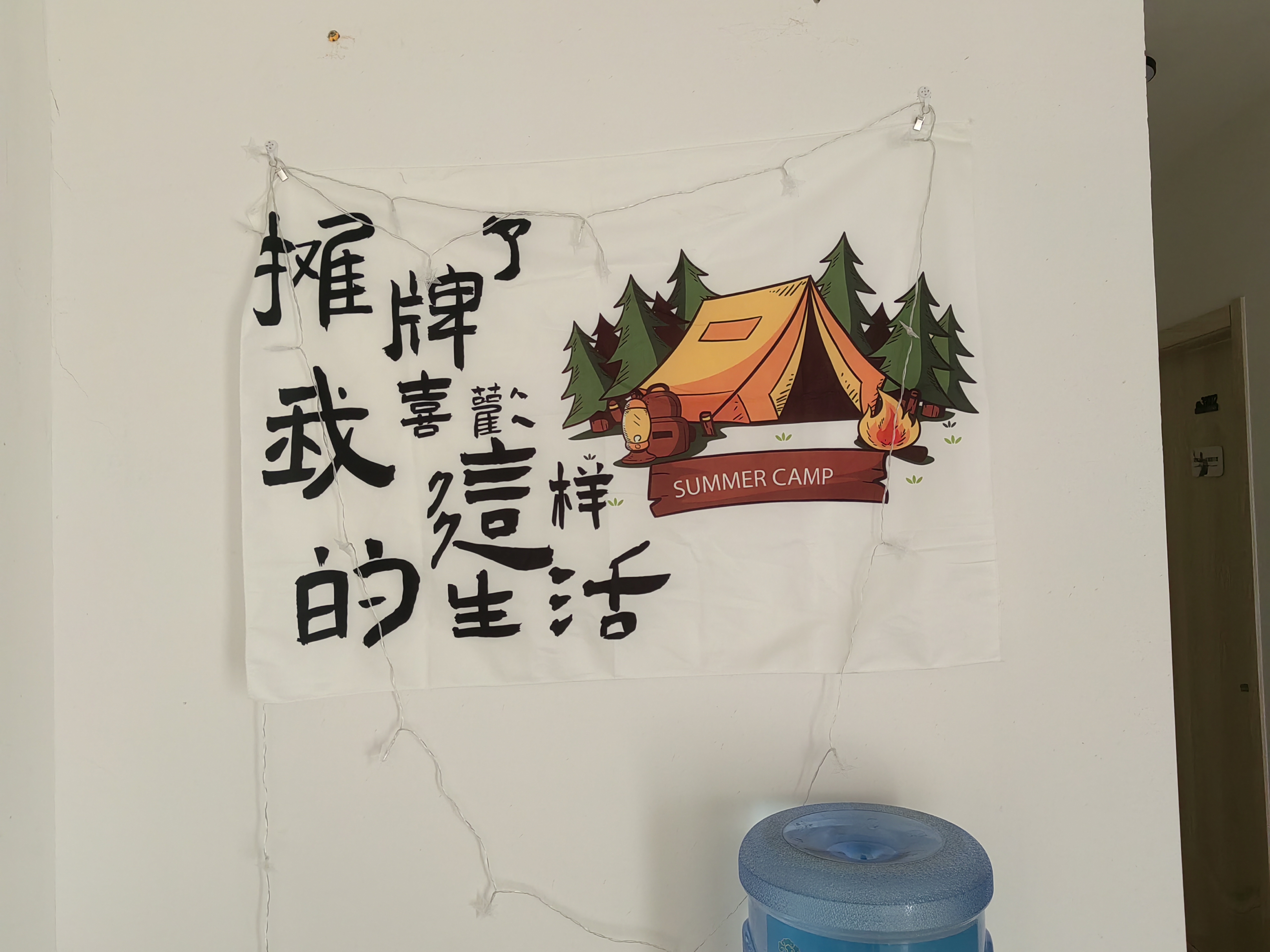 碧桂园中骏天寰环宸雅苑 随时看房·