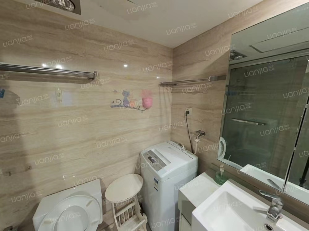 远洋7点酒店公寓 随时看房·