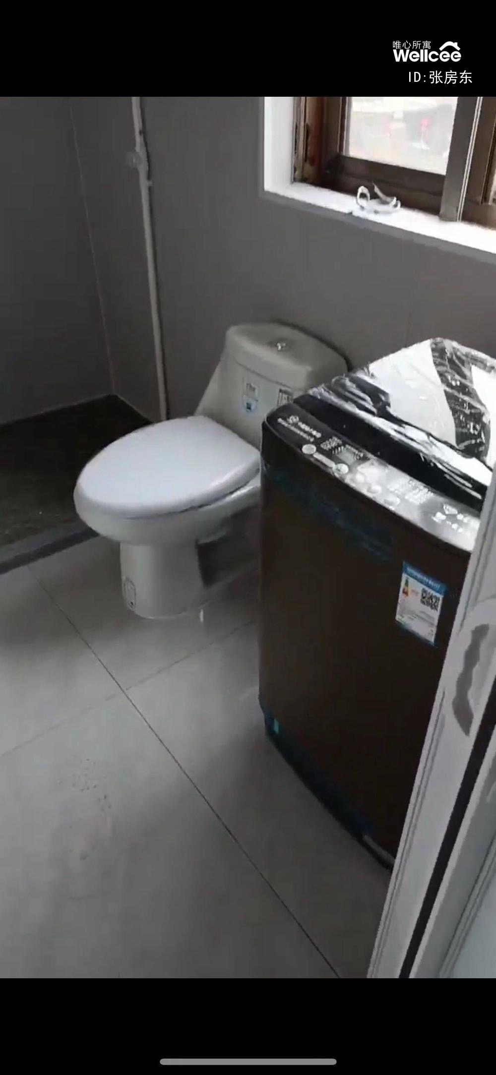 书院地铁站路南村 随时看房·