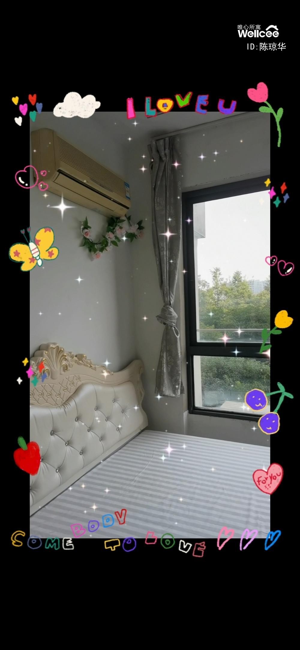 青枫墅园山语阁 随时看房·
