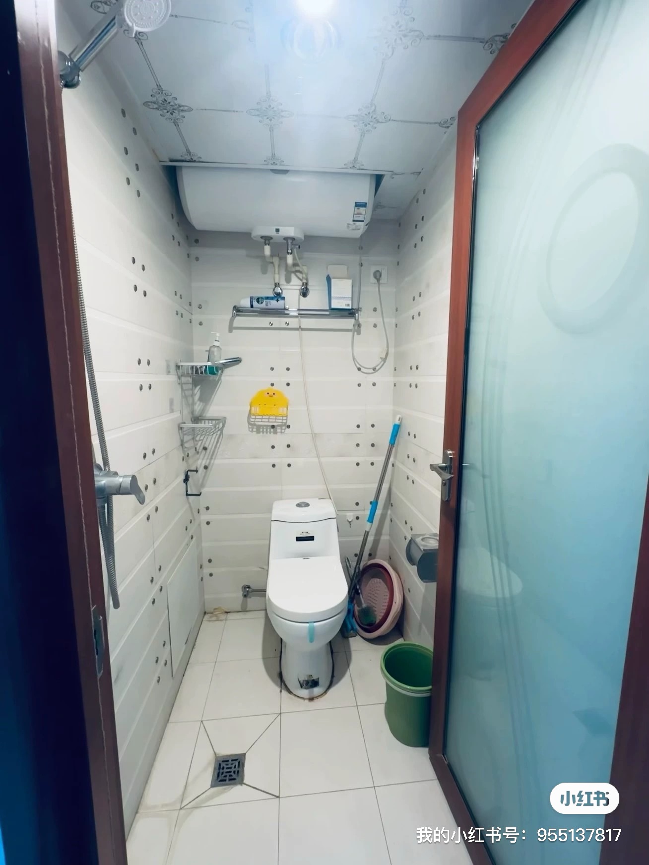 合立方 随时看房·