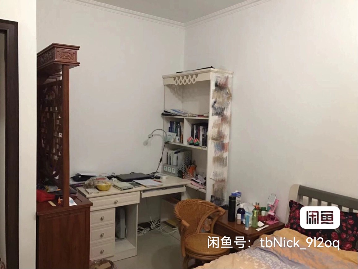 小南庄西一号院）