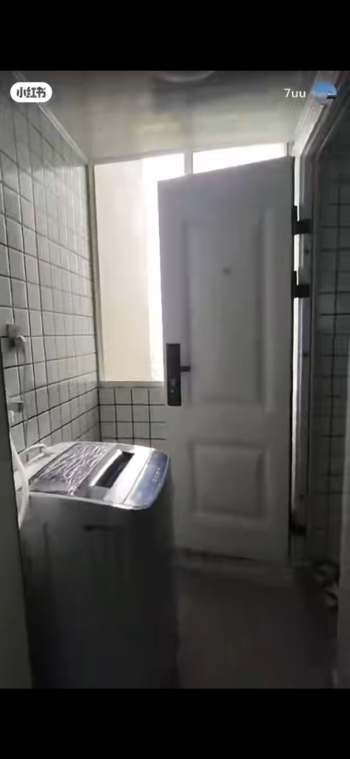 秀怡苑 随时看房·