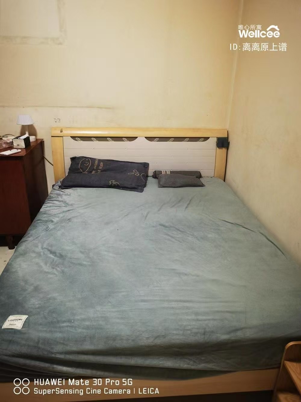 天津西青区智达里小区 随时看房·