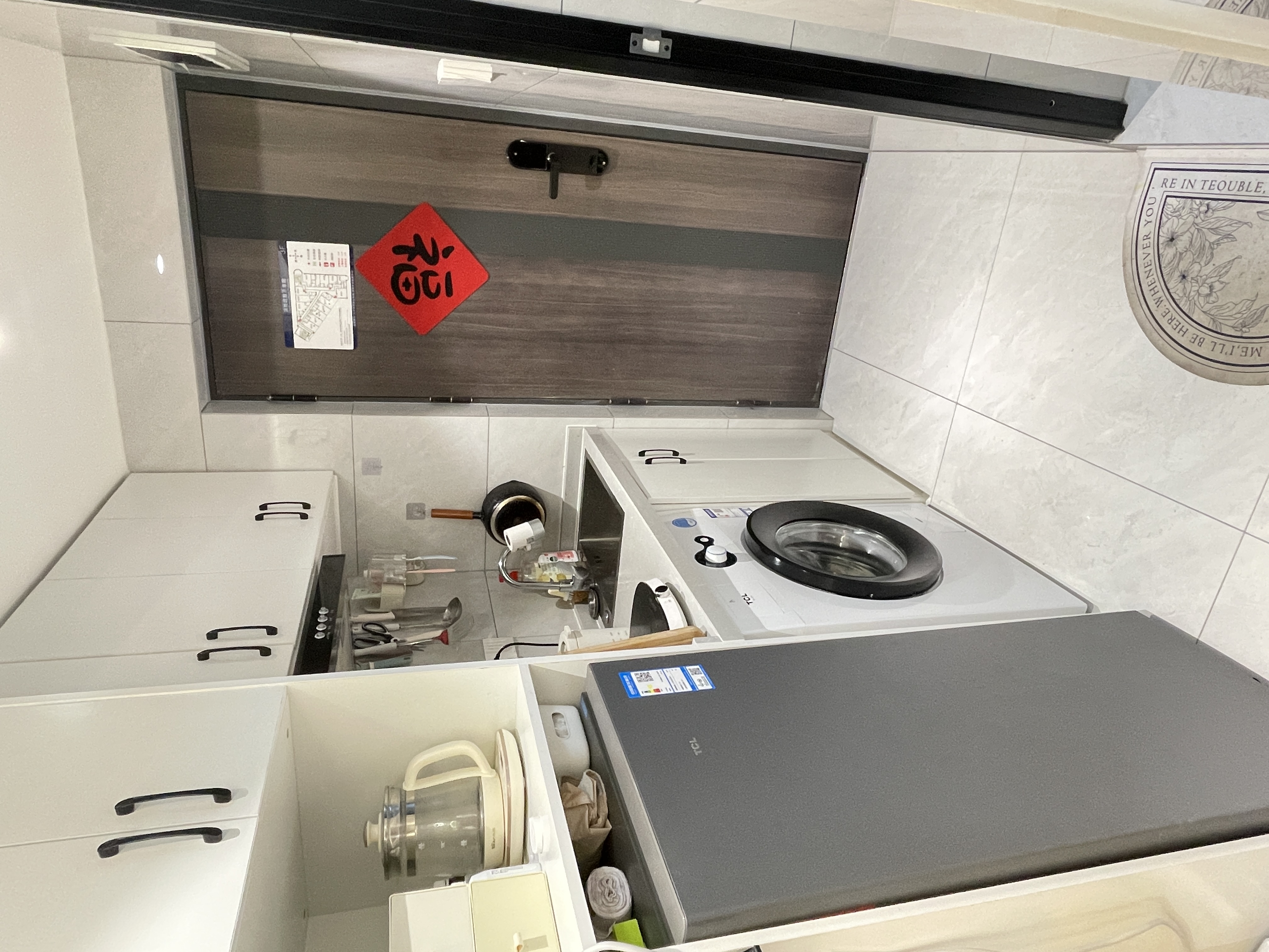 铭住社区 随时看房·