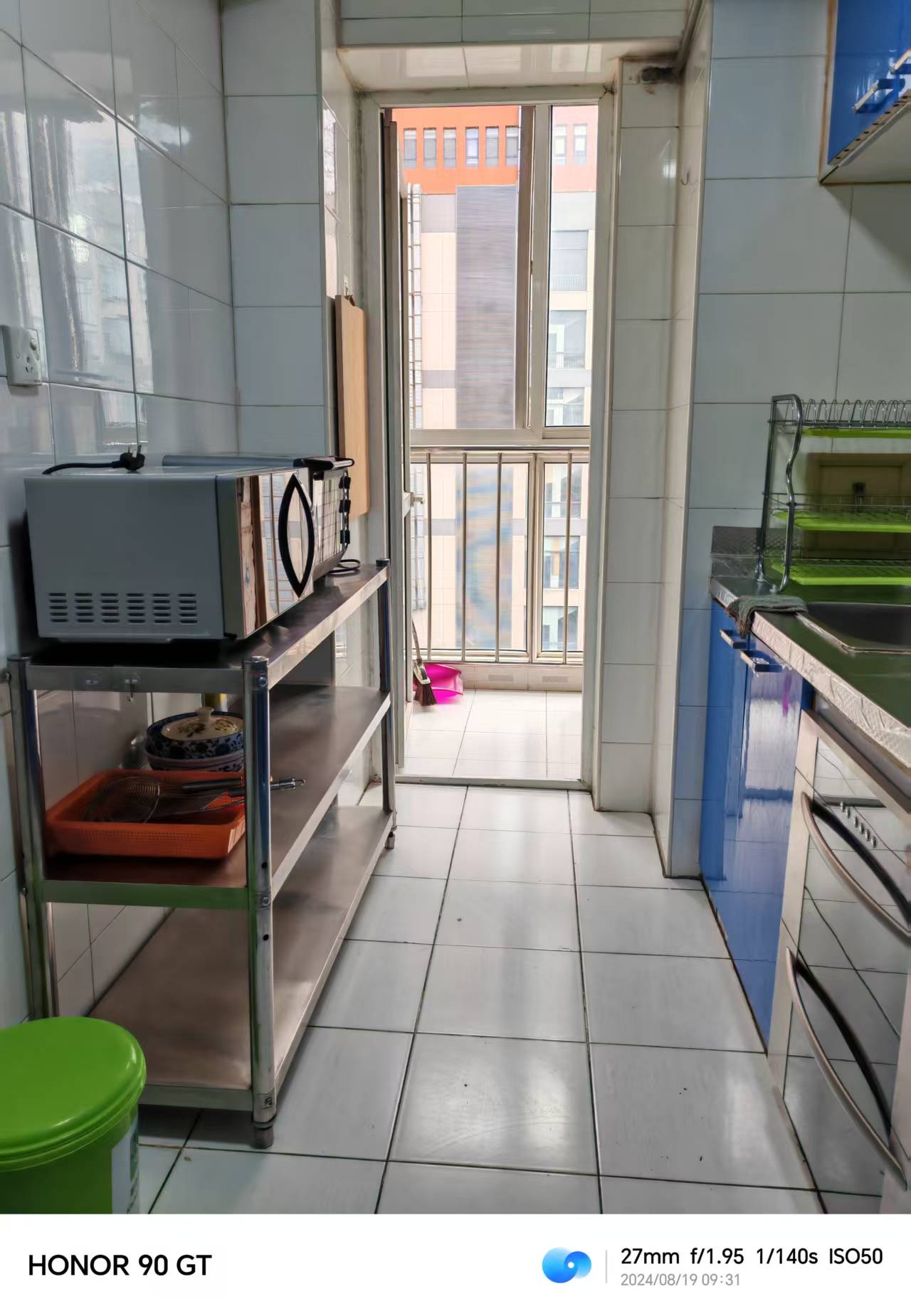 滨河西区皓月园 随时看房·