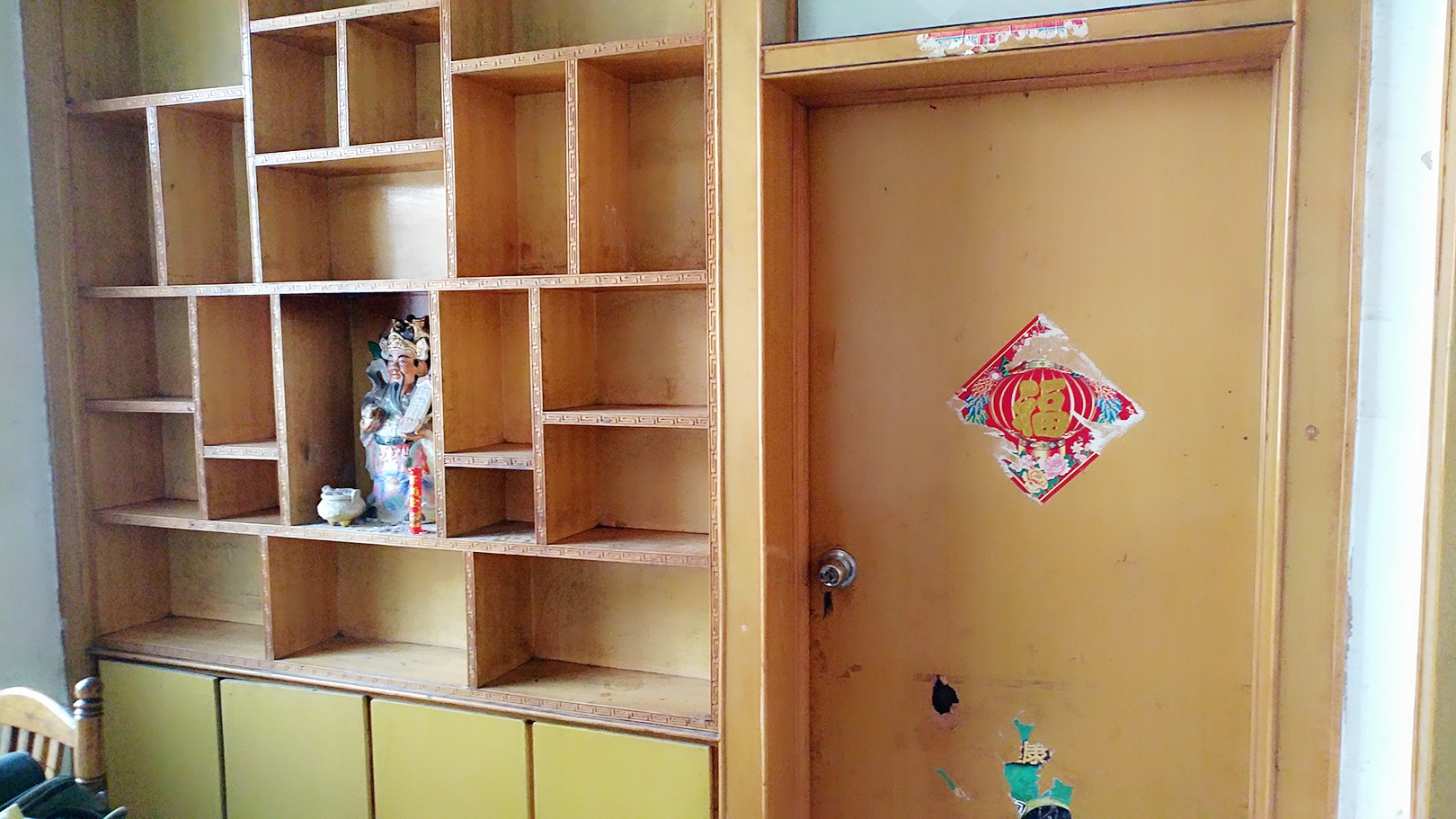 华瑞小区 随时看房·