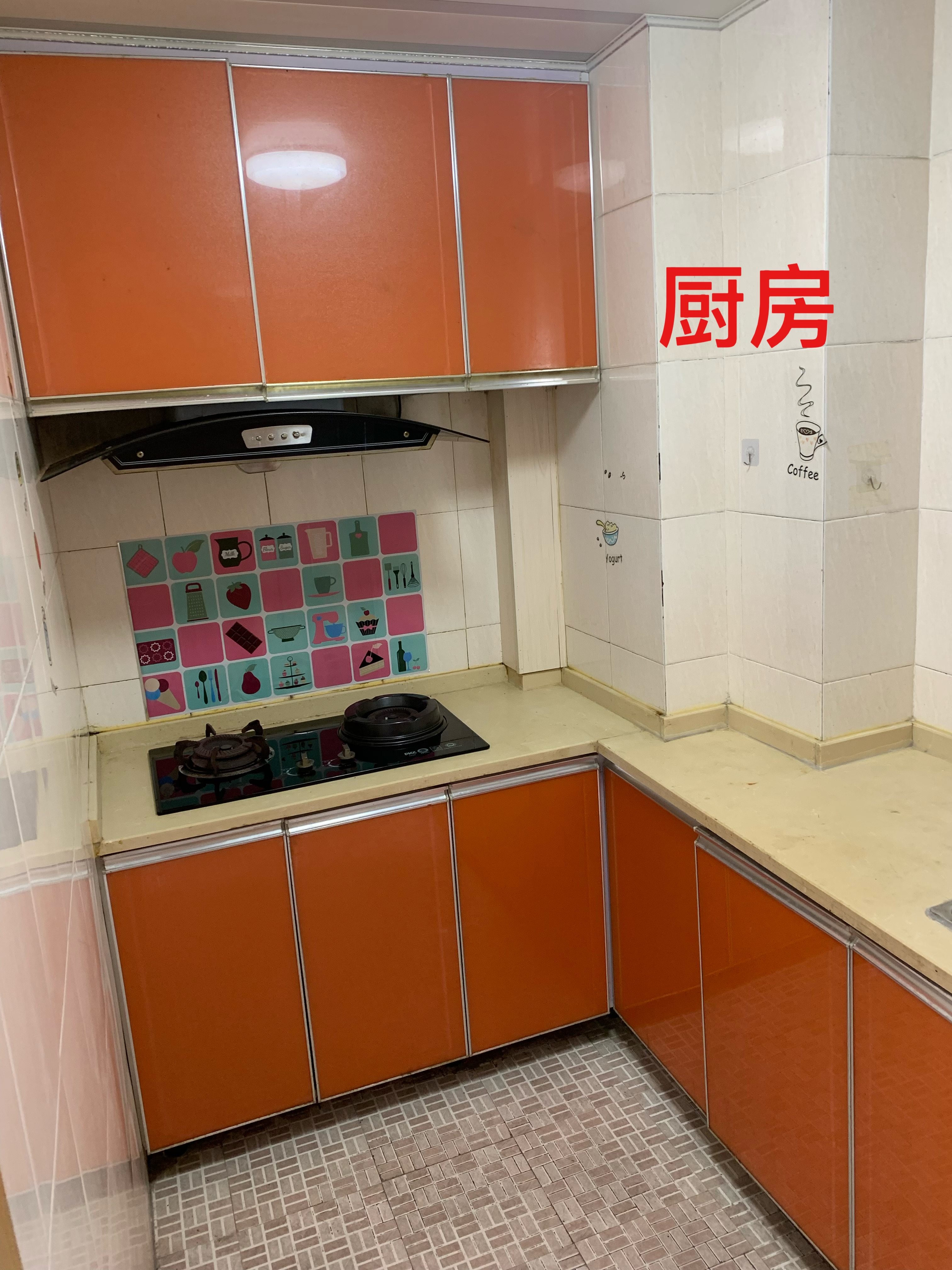 临平华元欢乐城尚峰轩 随时看房·