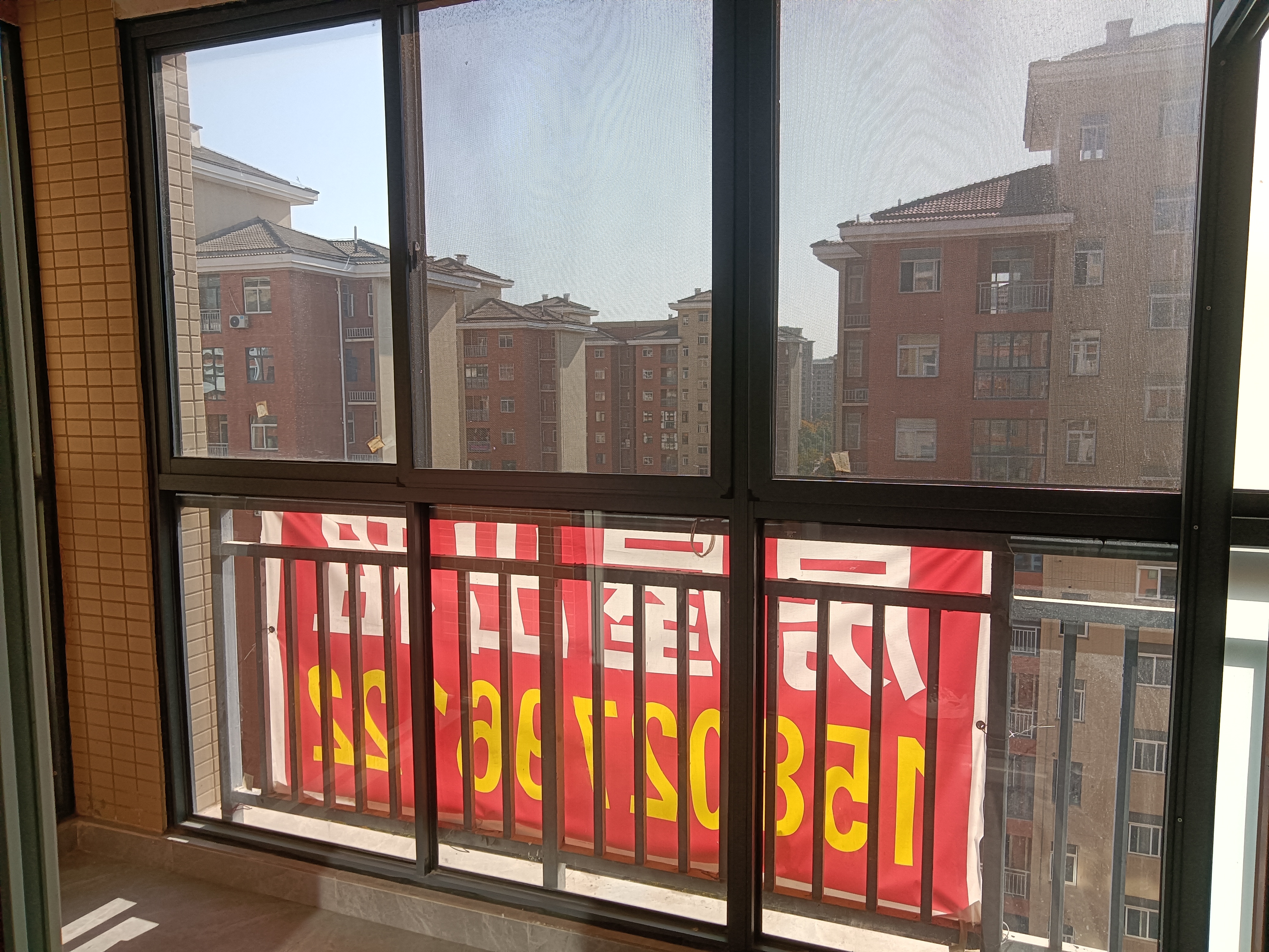 后湖人家 随时看房·