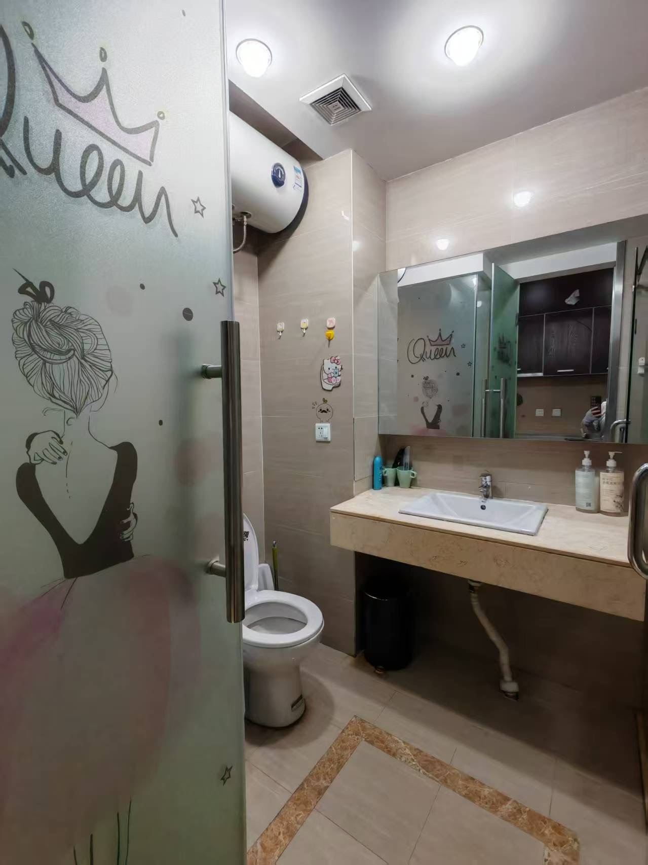 瀚都国际 随时看房·