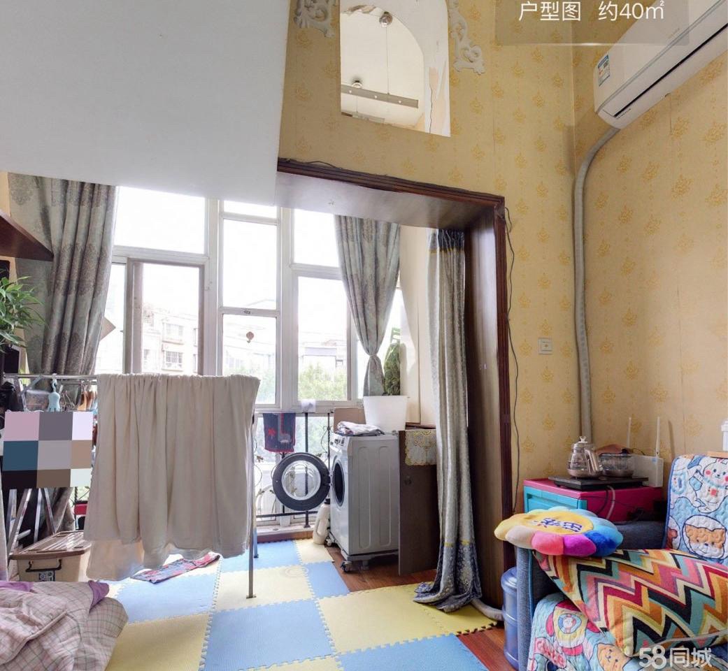 伟业嘉园西里 随时看房·