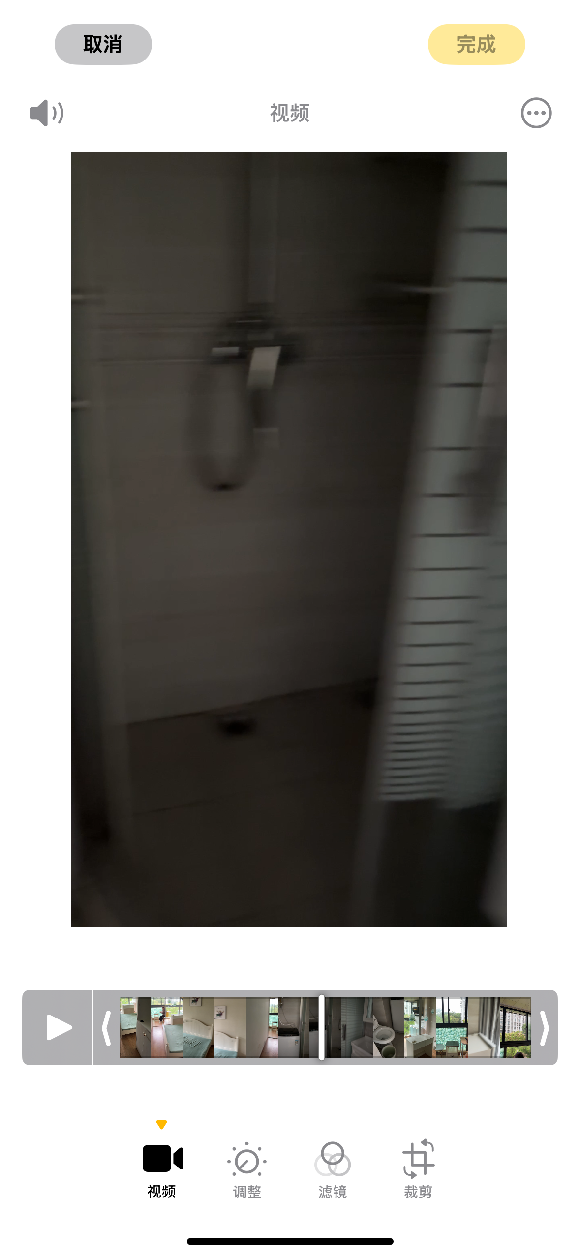 西溪北苑小区 随时看房·