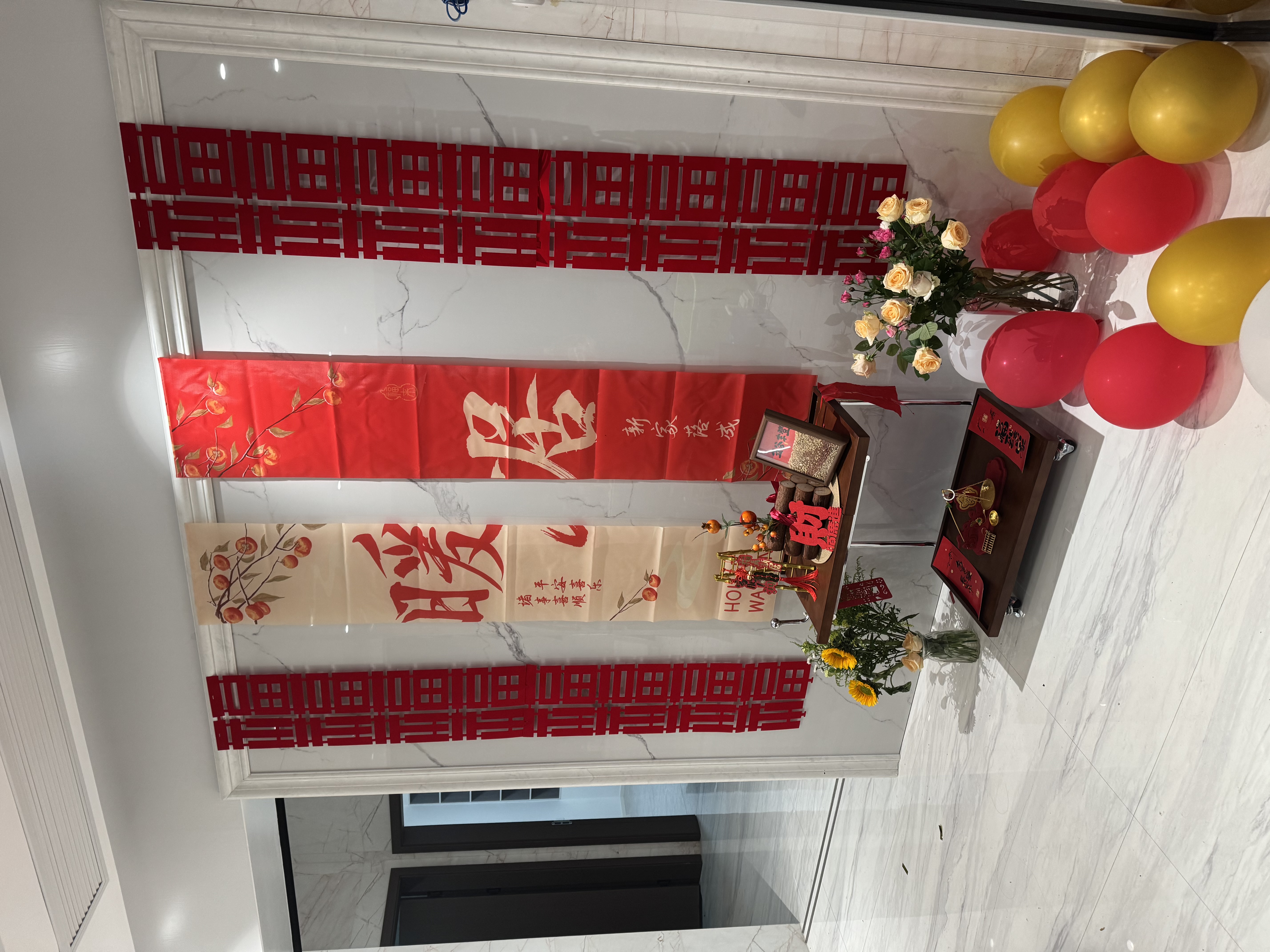 杨汛桥展望村山下娄老陈渔具正后一幢）