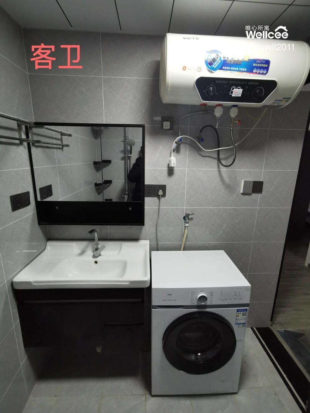 南港悦府 随时看房·