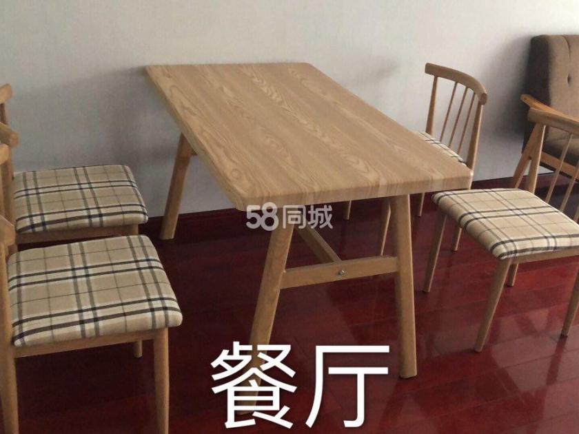 宜兴中堂 随时看房·