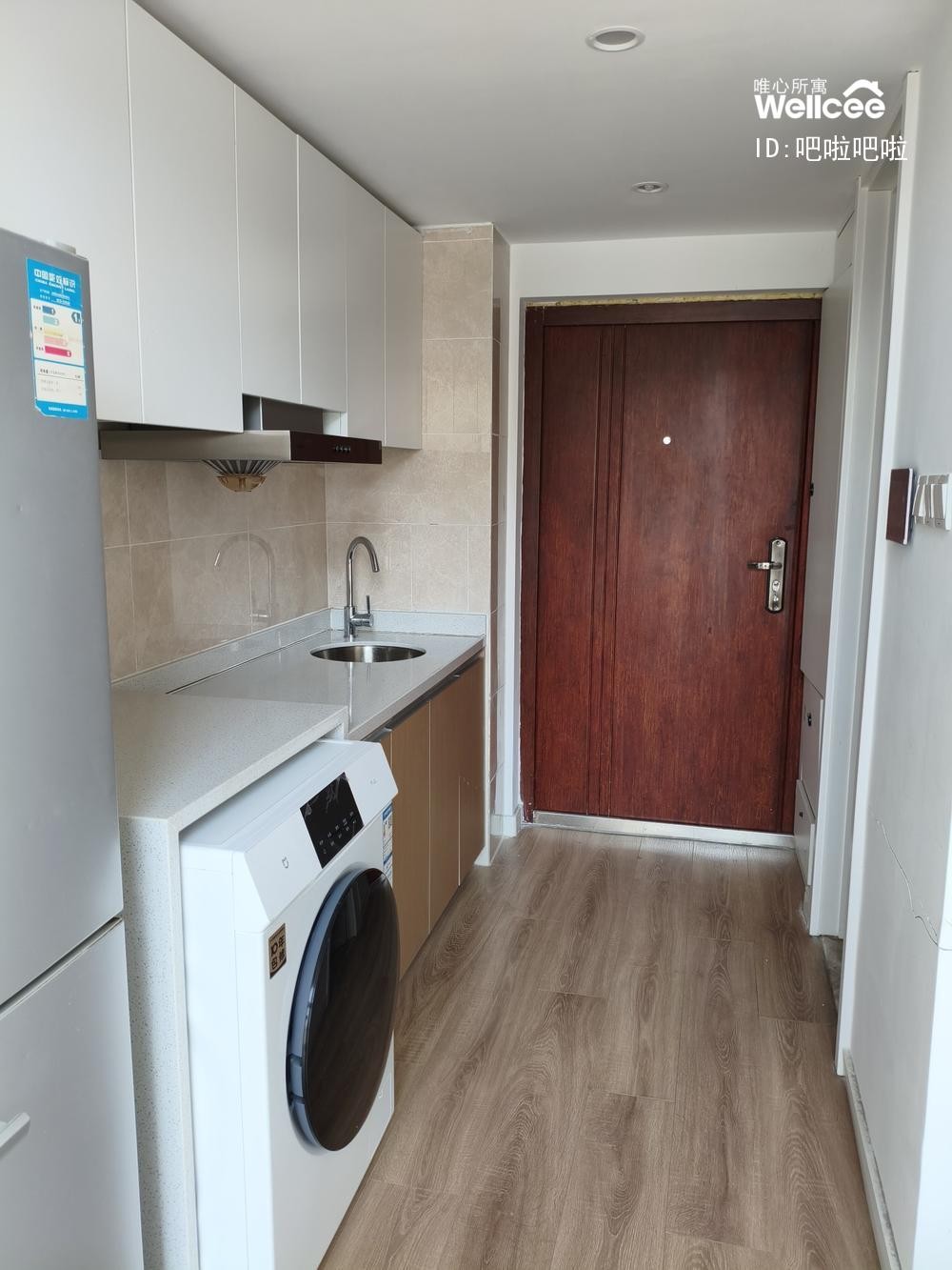 未来城耀津商业中心 随时看房·