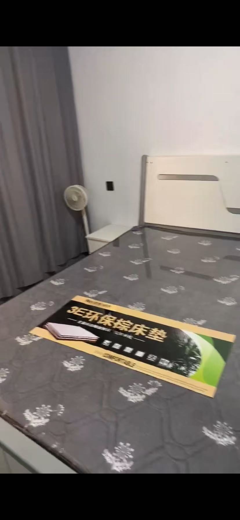 一兴路3号）