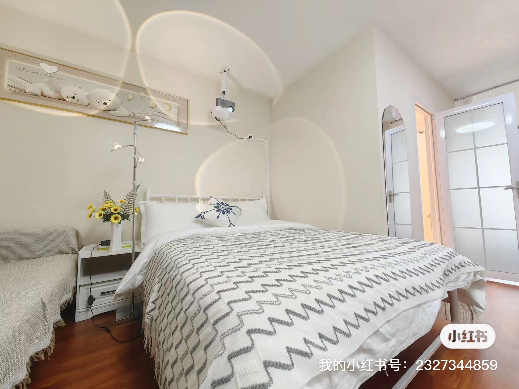 蒲芳榆Gogo新世代 随时看房·