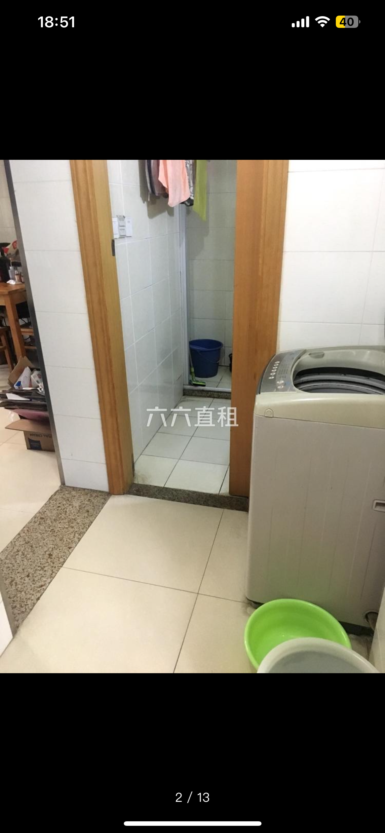 上虹新村 随时看房·