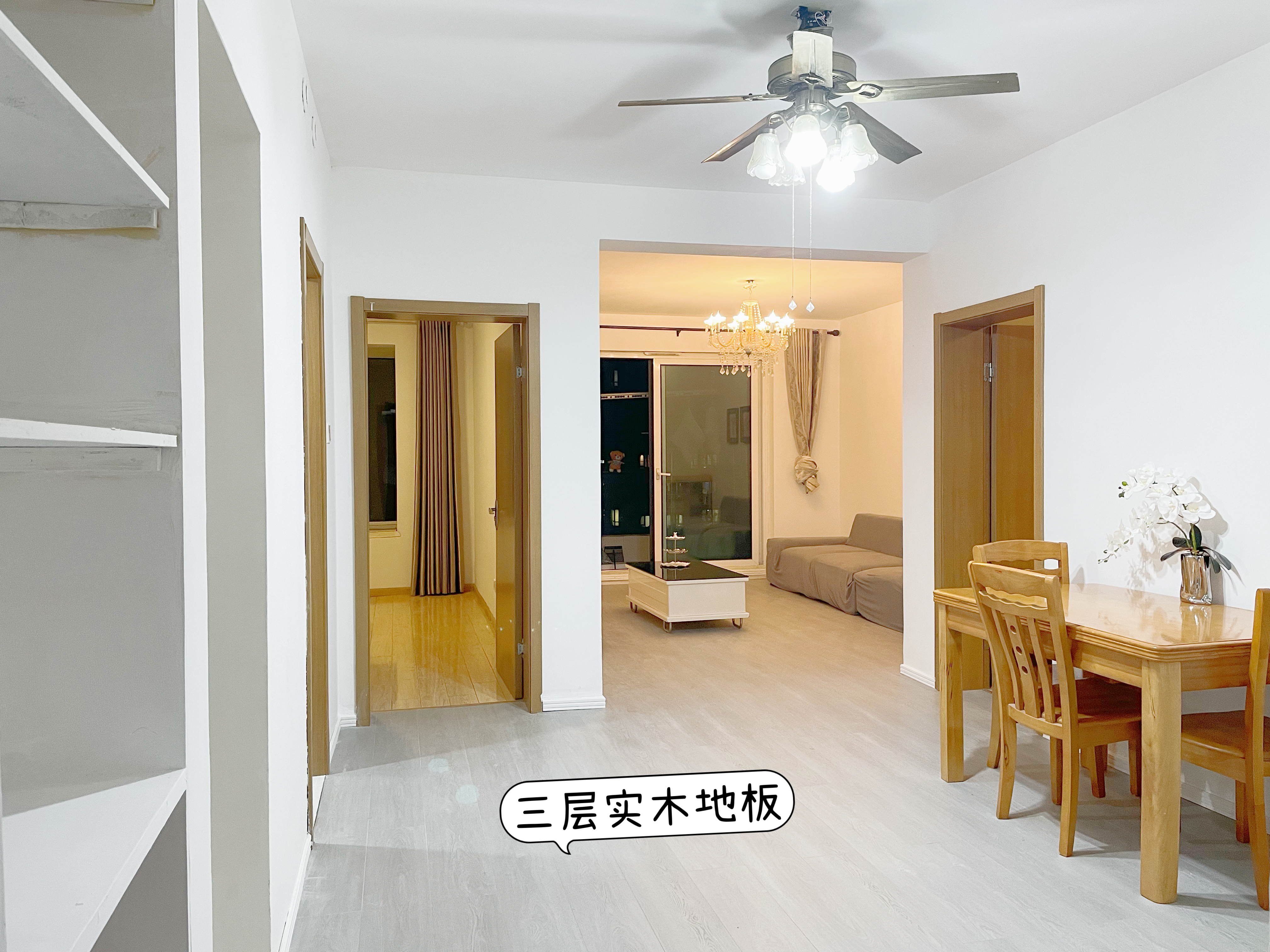 绿都湖滨花园 2居室 5000元/月