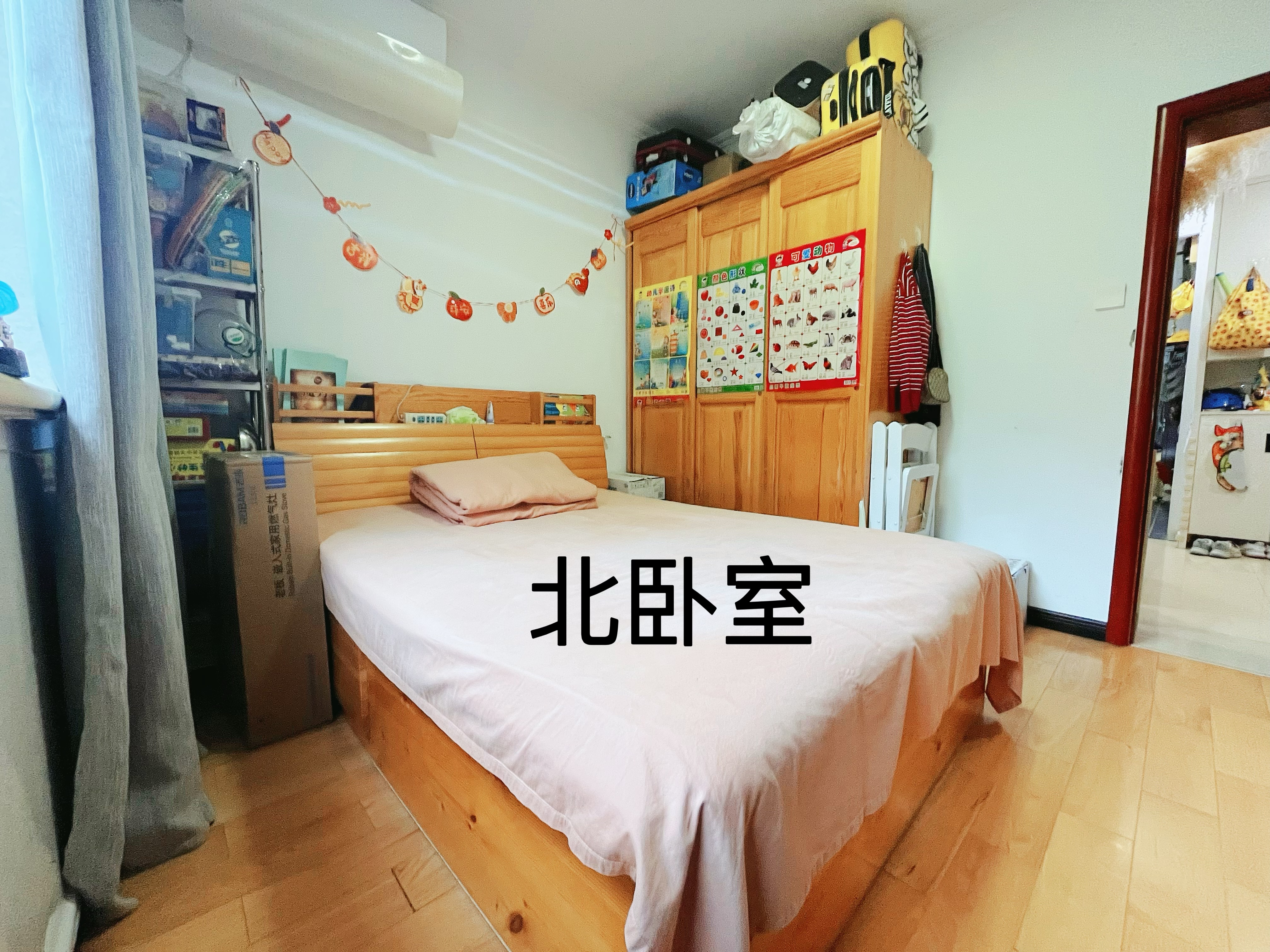 龙兴园北区 随时看房·