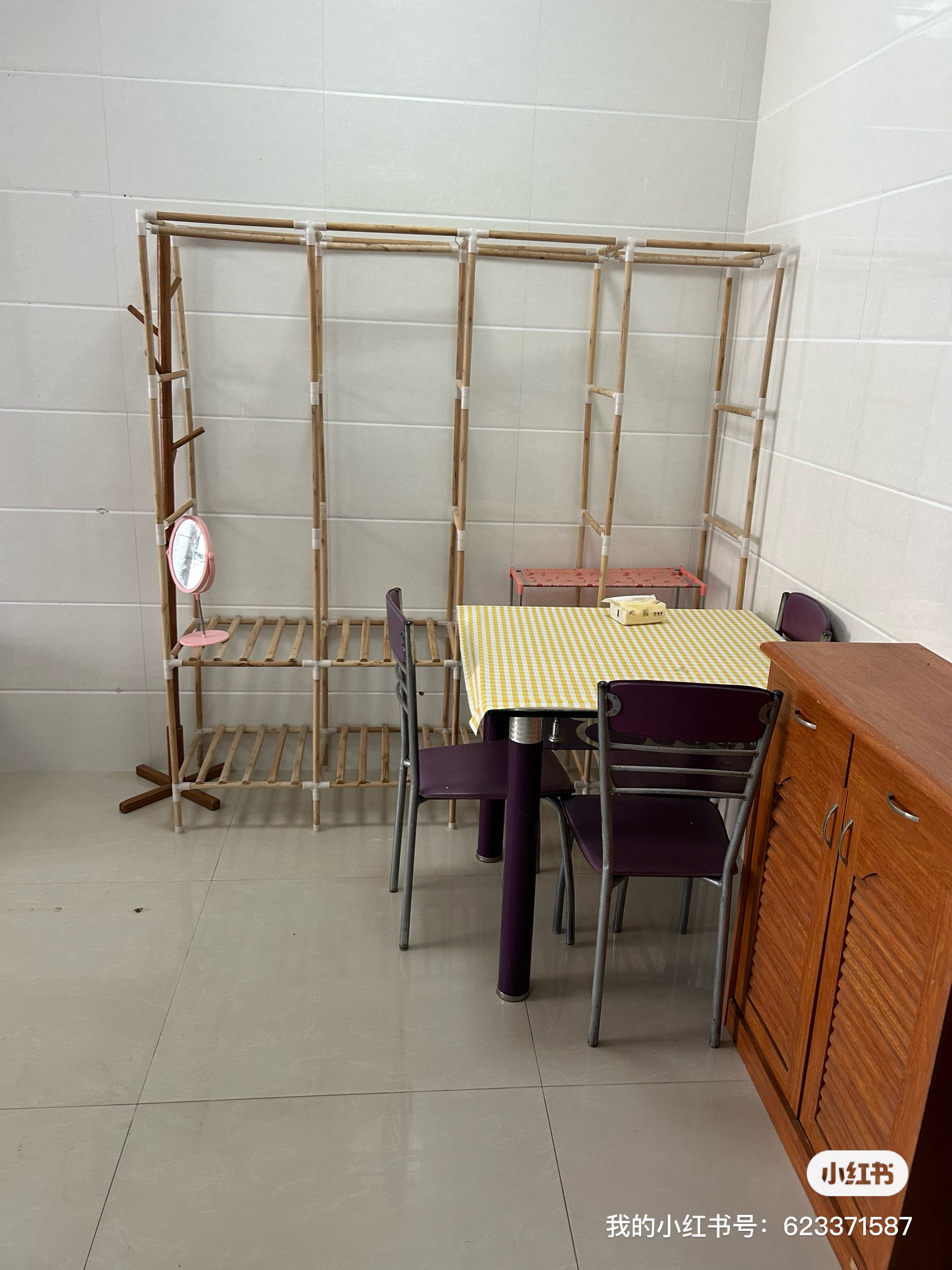 美好上郡 随时看房·