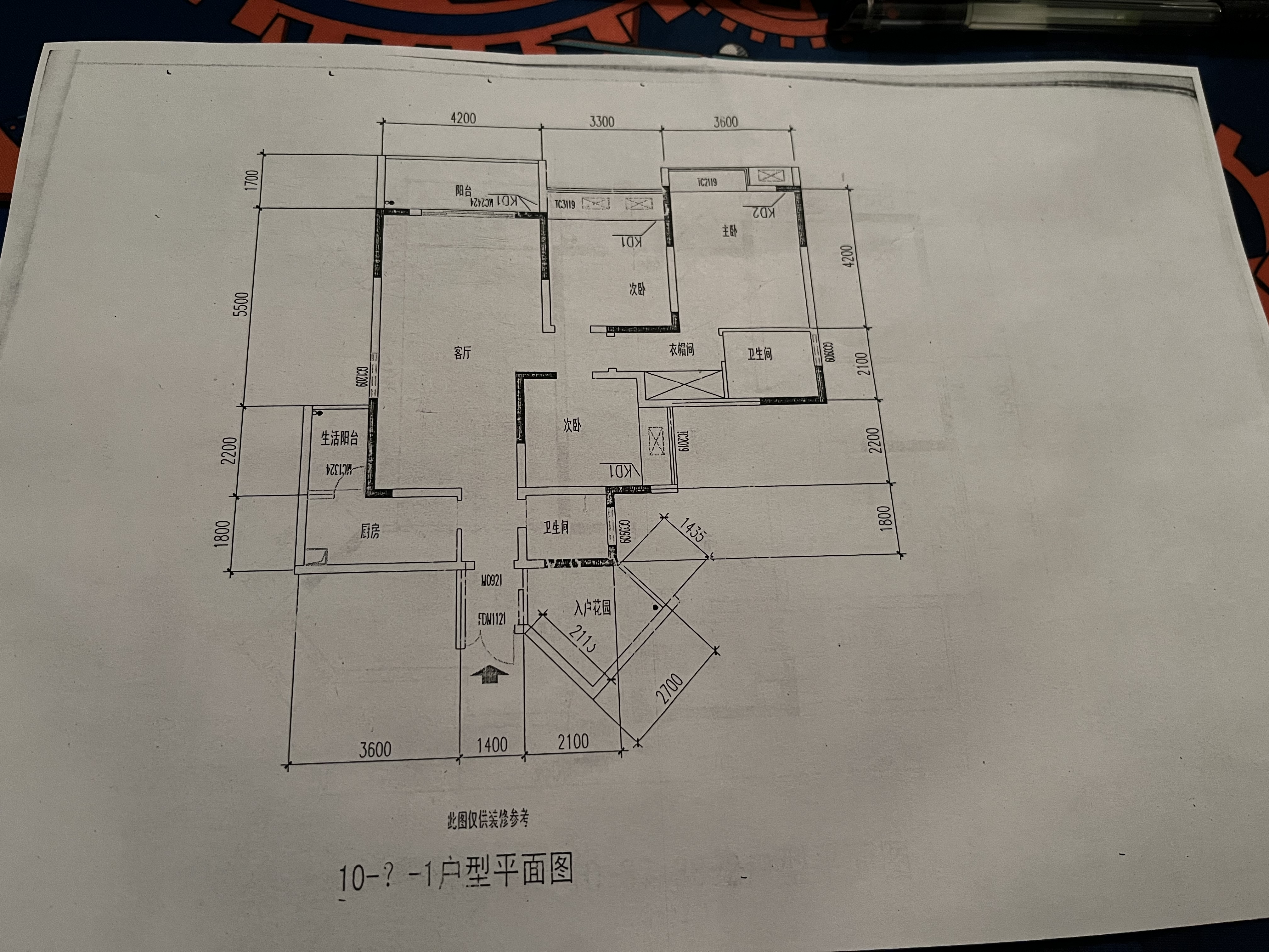 上品拾陆 随时看房·